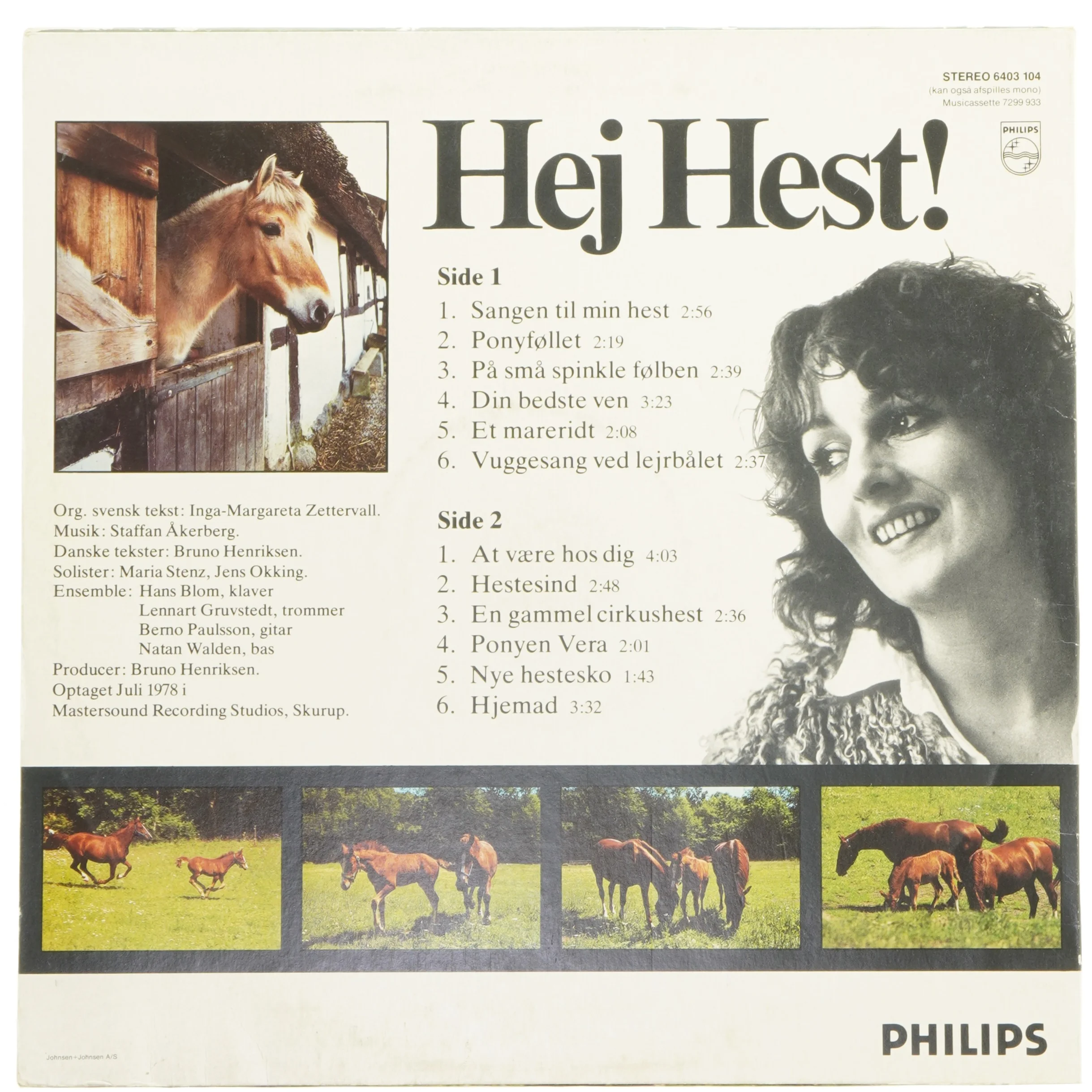 Hej Hest! LP fra Philips
