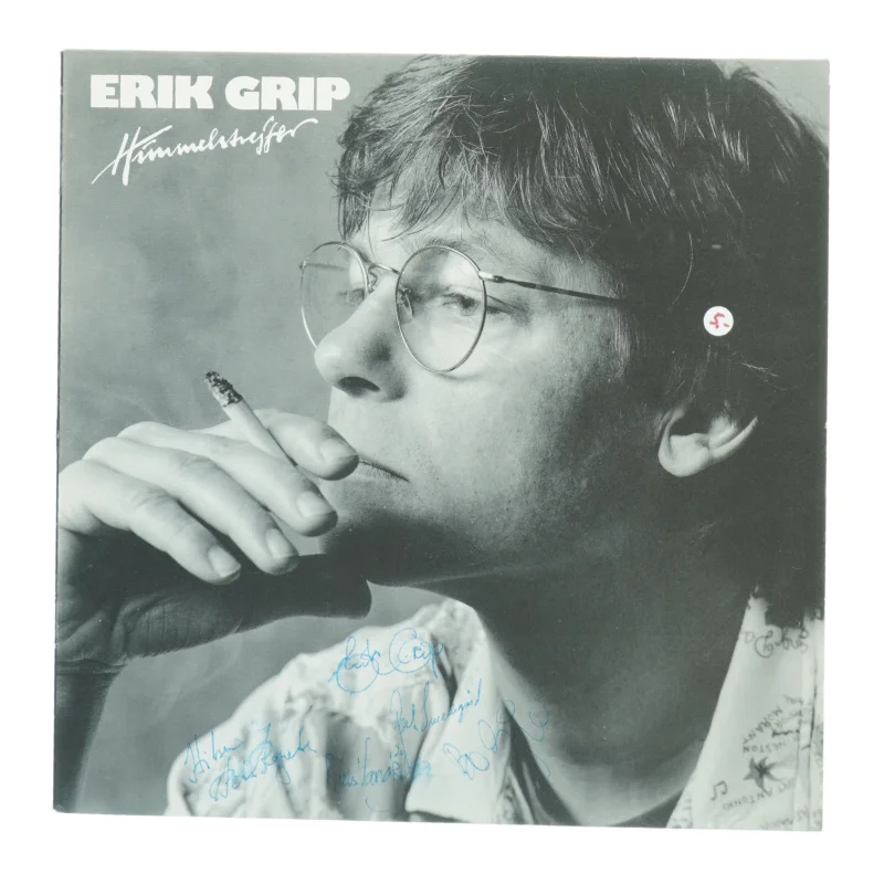 Erik Grip - Himmelstrejfer LP fra Rosen (str. 31 x 31 cm)