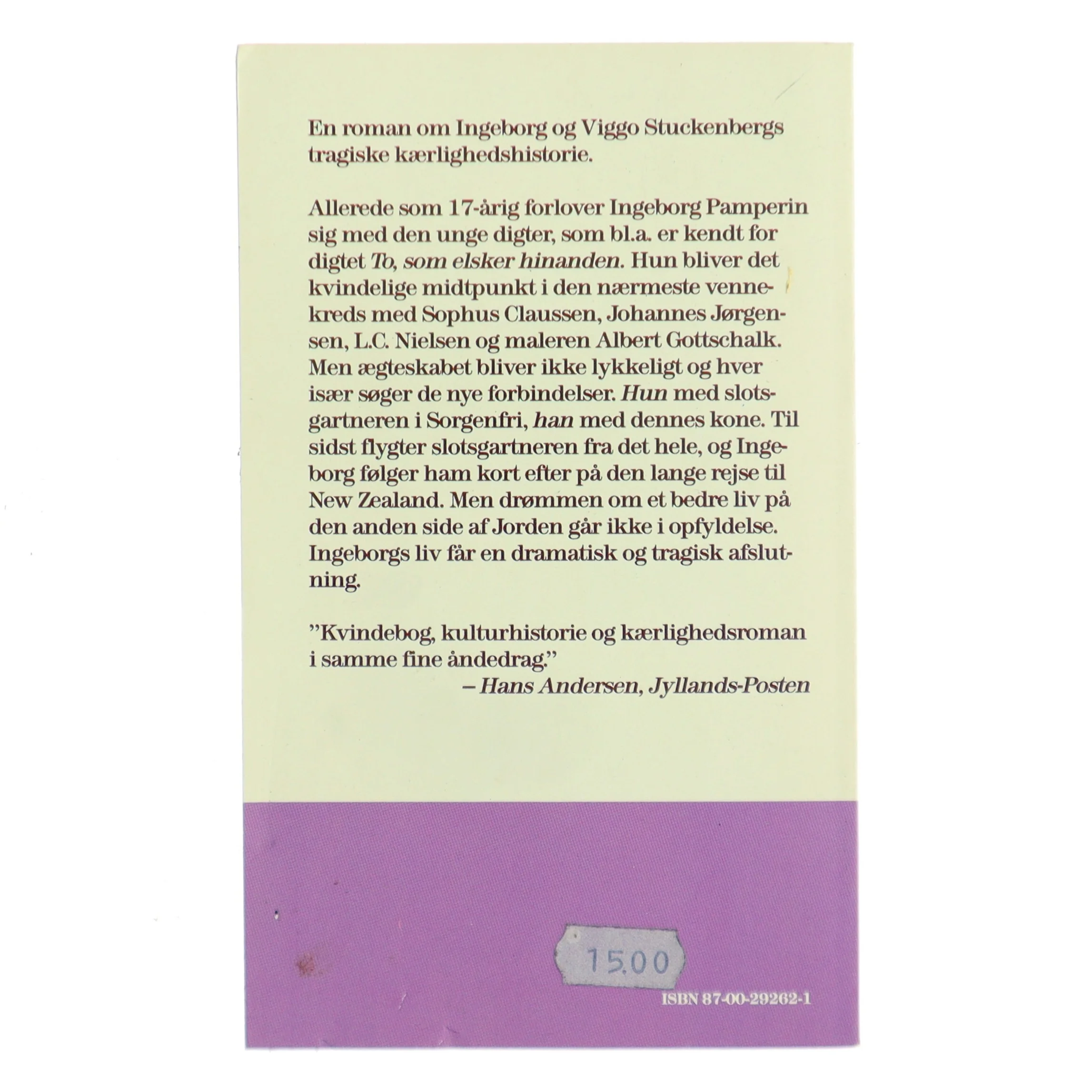 Ingeborg af Grete Povlsen (Bog)