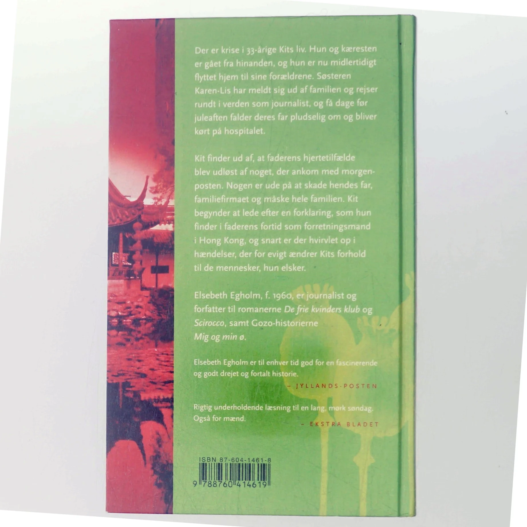 Opium af Elsebeth Egholm (Bog)