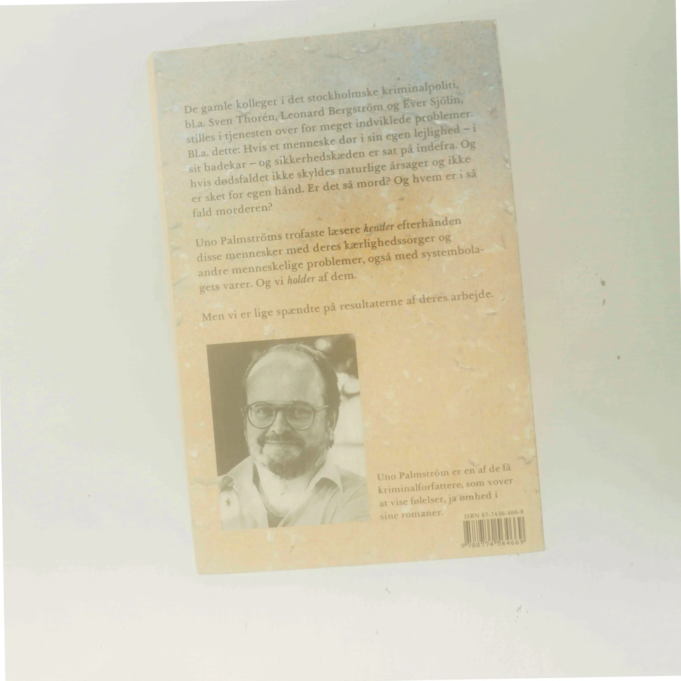 Kun til graven af Uno Palmström (Bog)