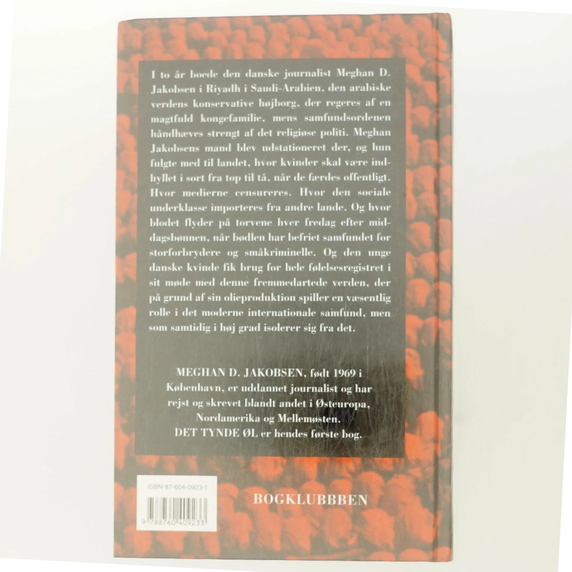 Det tynde øl af Meghan D. Jakobsen (Bog)