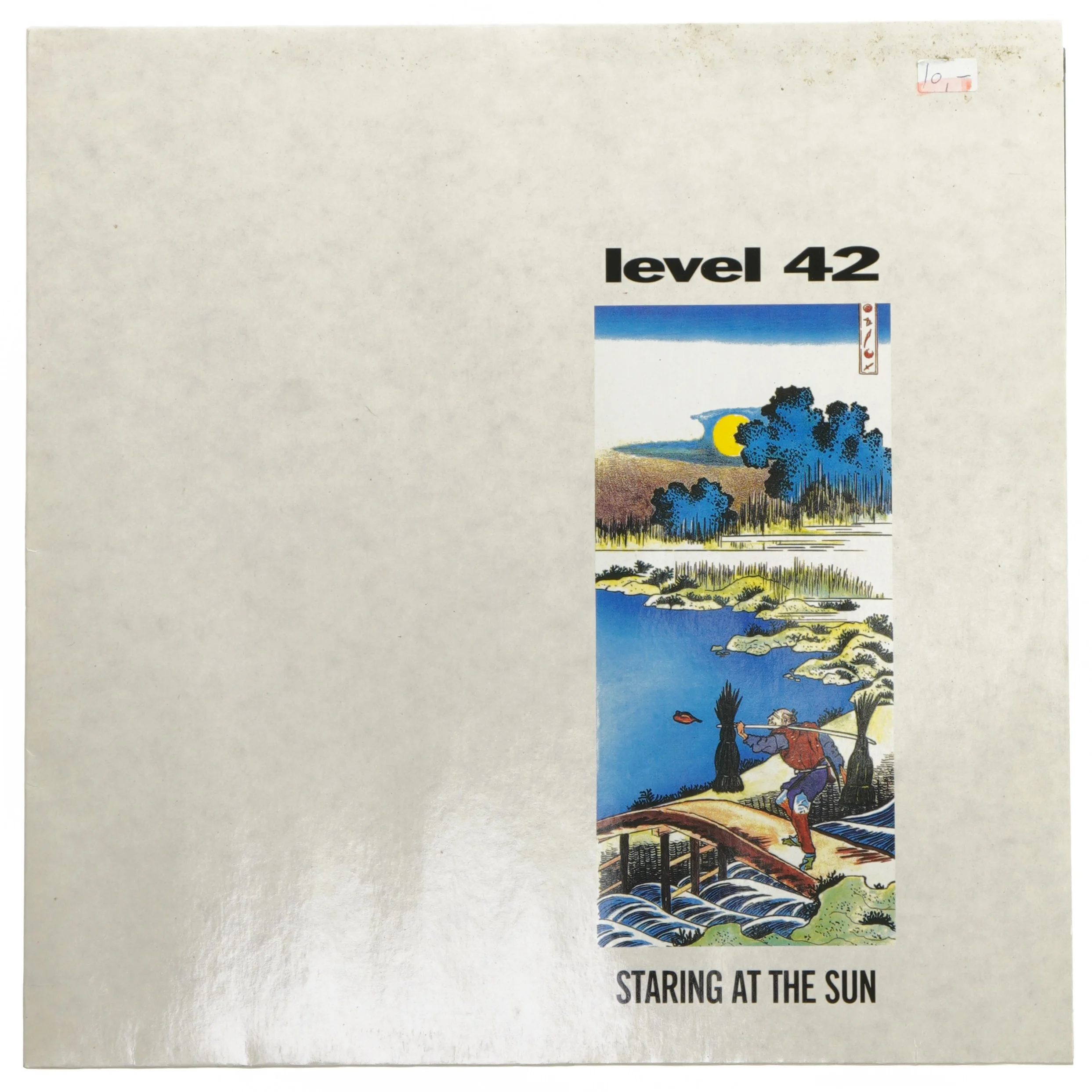 Level 42 - Staring at the Sun LP fra Level 42