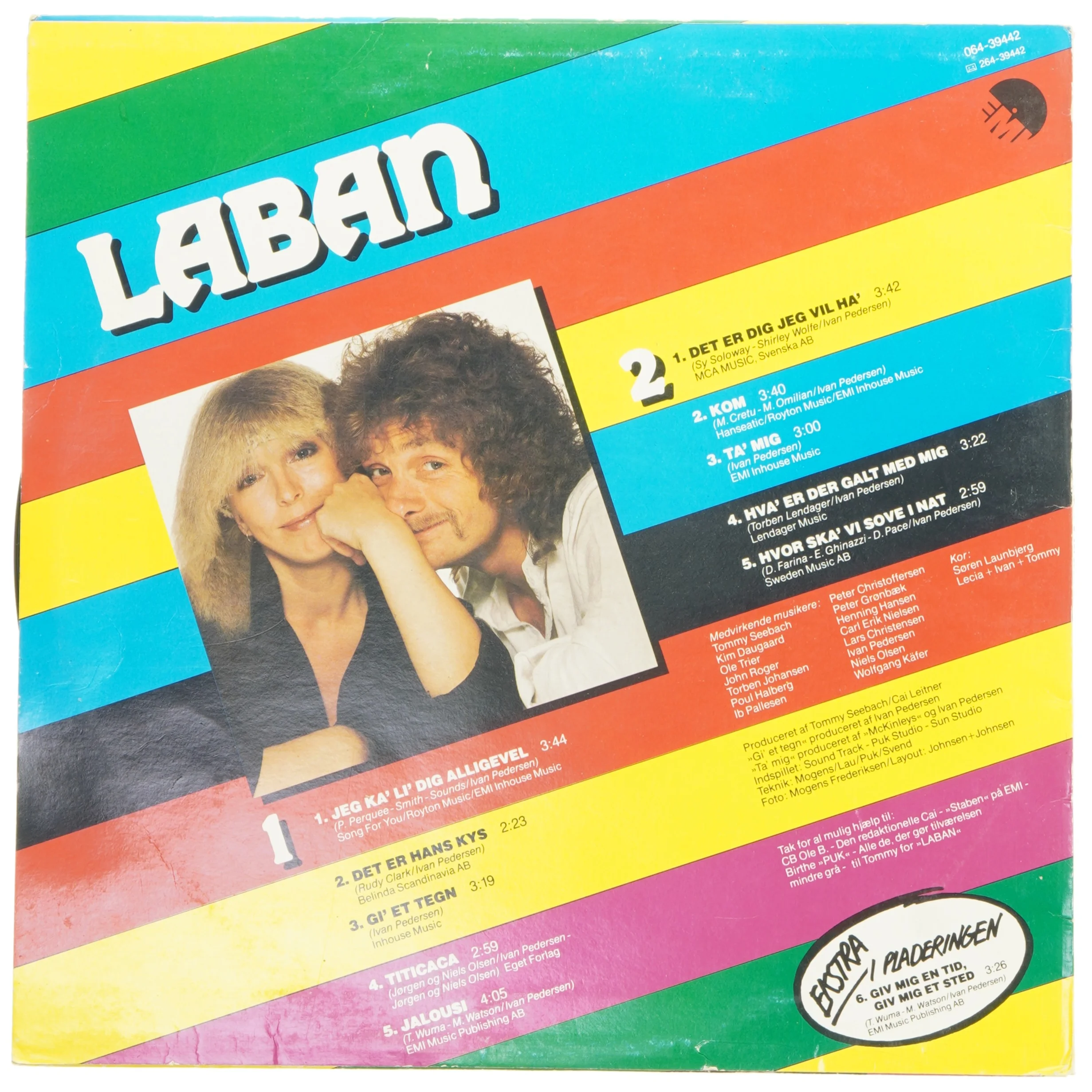 Laban vinyl album