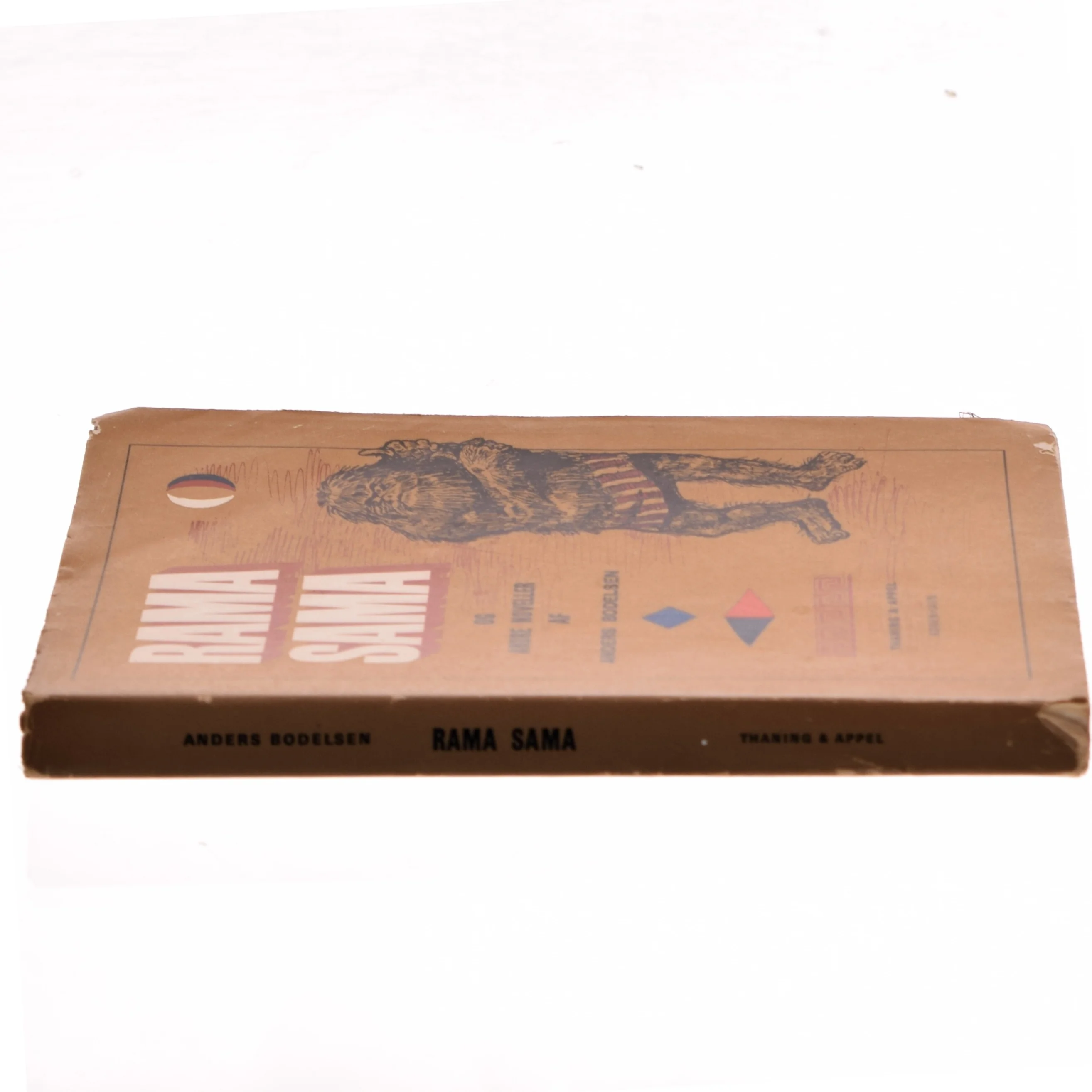 Rama Sama af Anders Bodelsen (Bog)