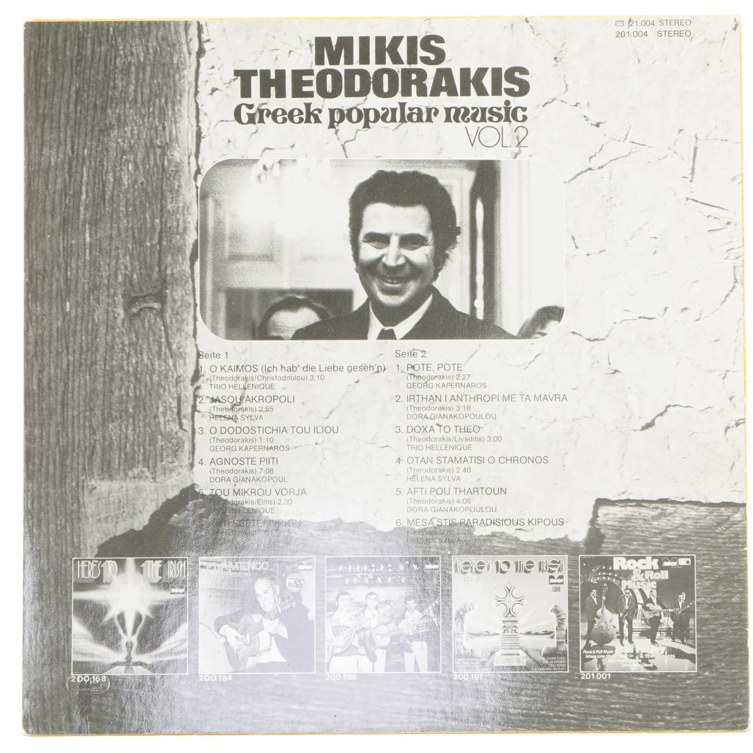 Vinylplade: Mikis Theodorakis - Greek Popular Music Vol. 2