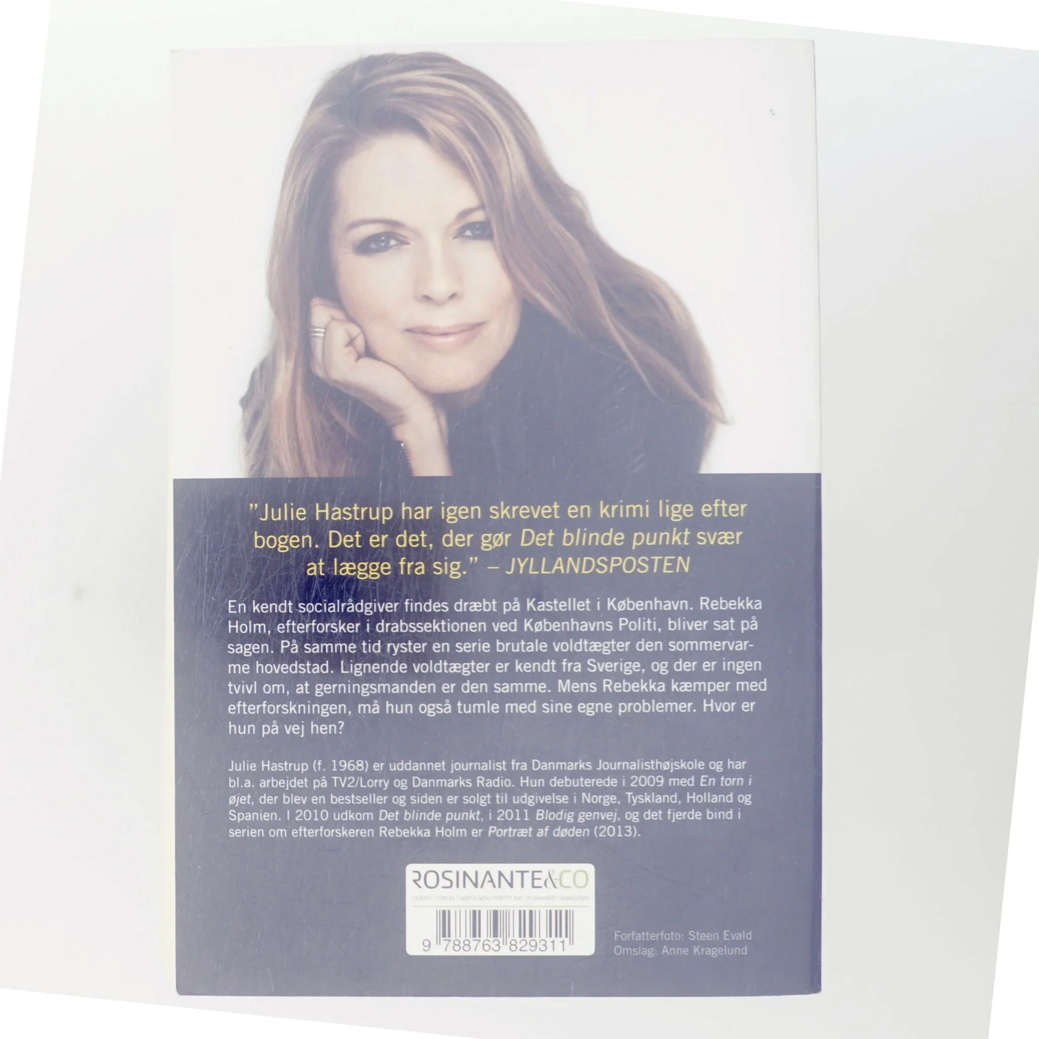 Det blinde punkt : krimi af Julie Hastrup (Bog)