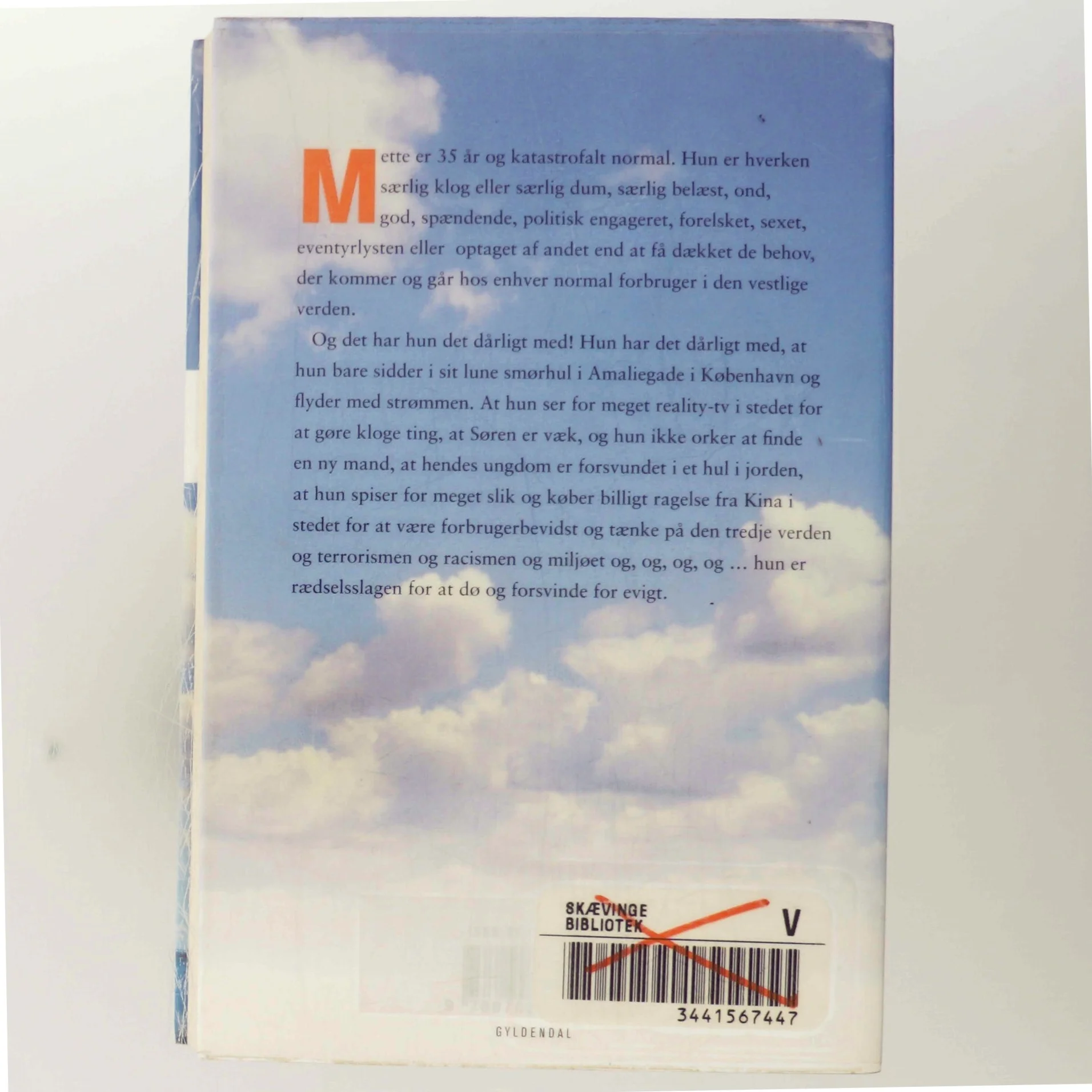 Fra Smørhullet af Kirsten Hammann (Bog)