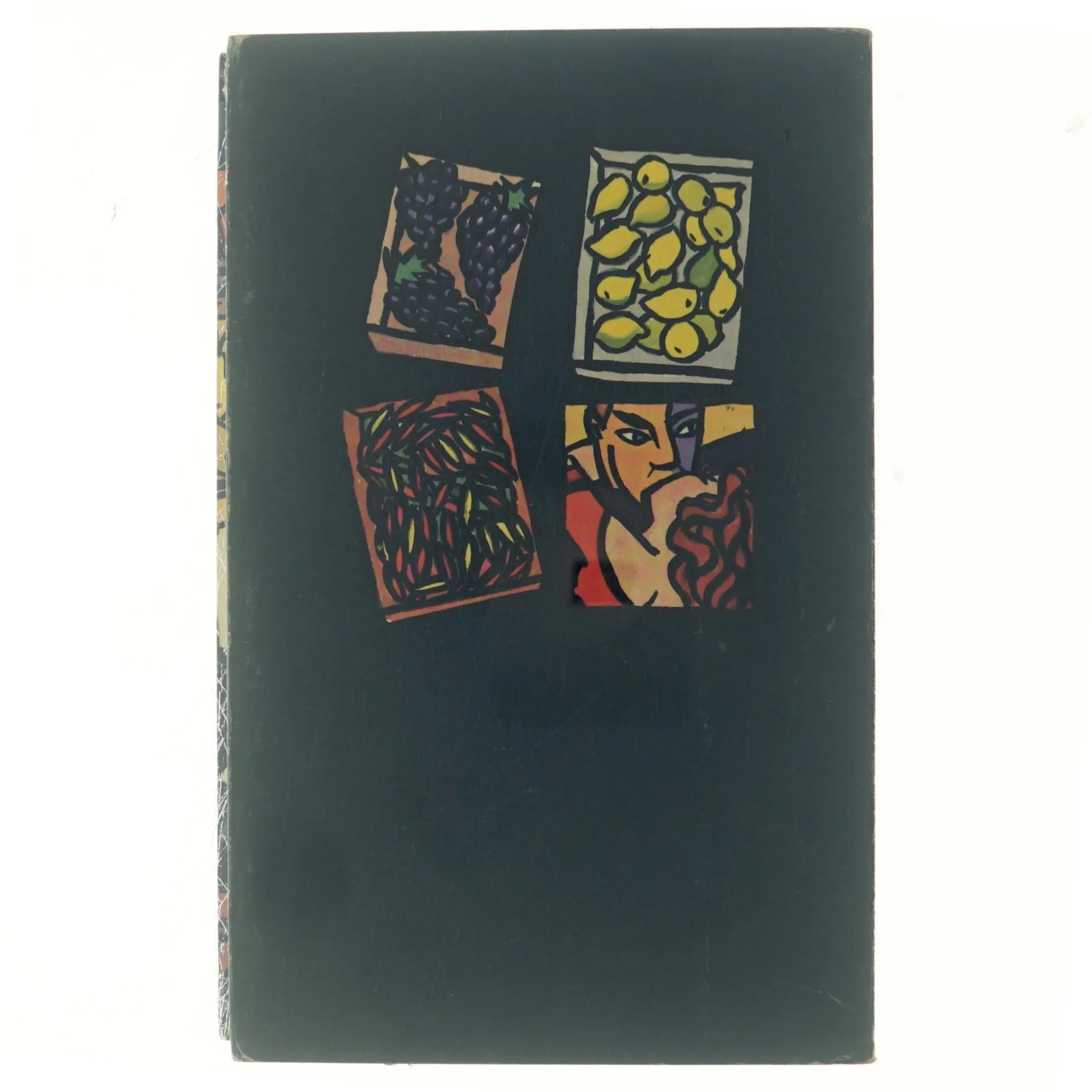 Tyrkernes gade af Flemming Jarlskov