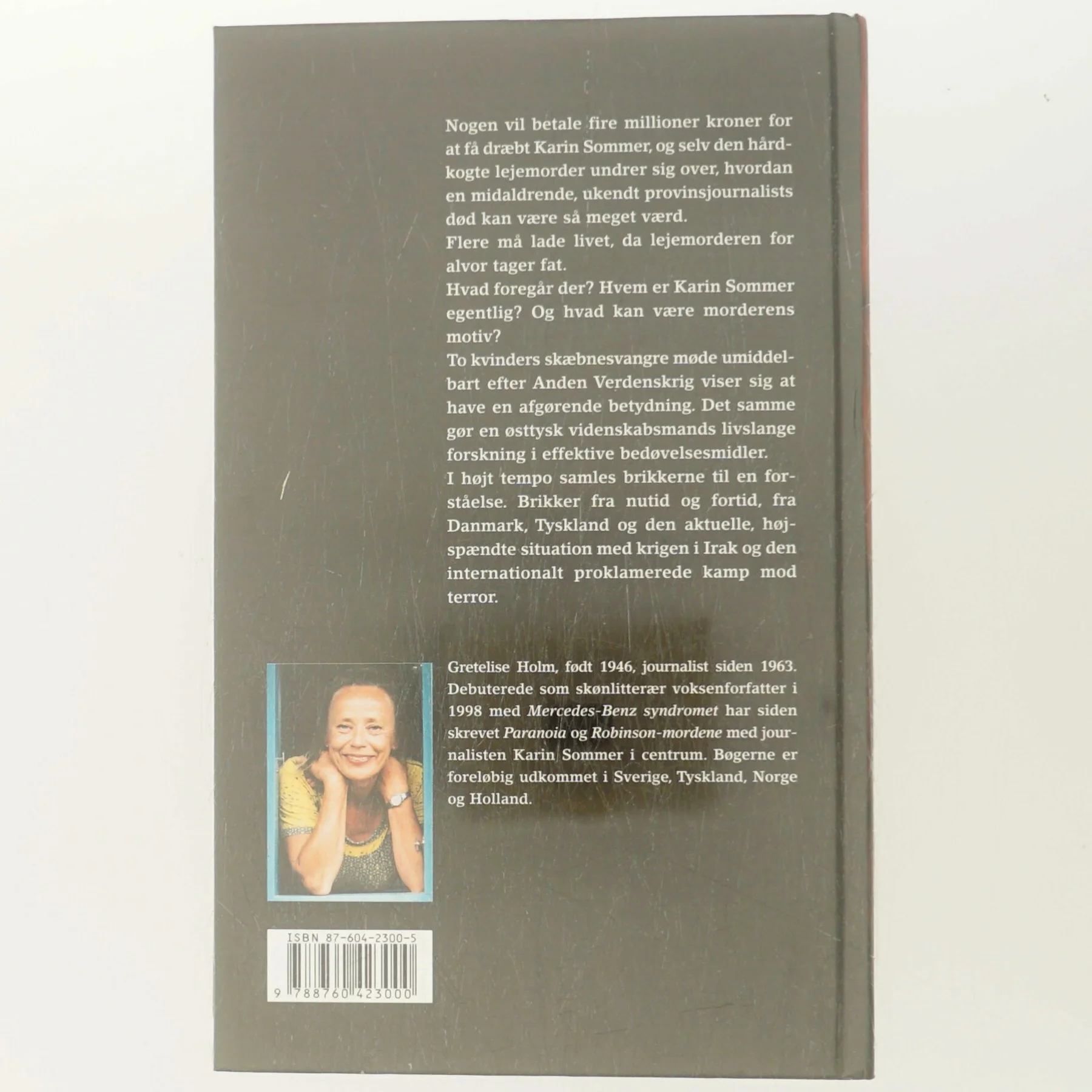 Under fuld bedøvelse af Gretelise Holm (f. 1946) (Bog)