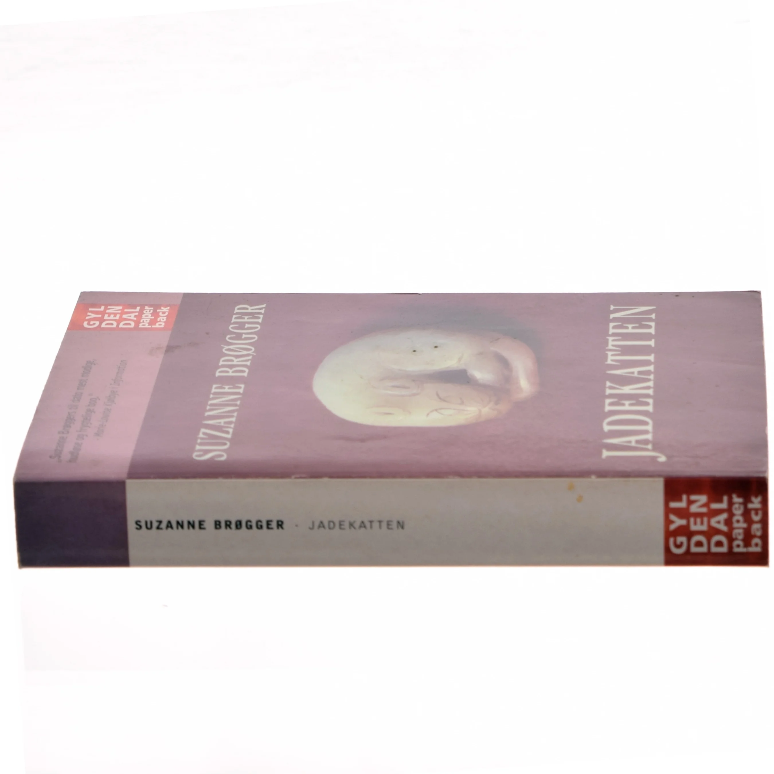 Jadekatten af Suzanne Brøgger (Bog)