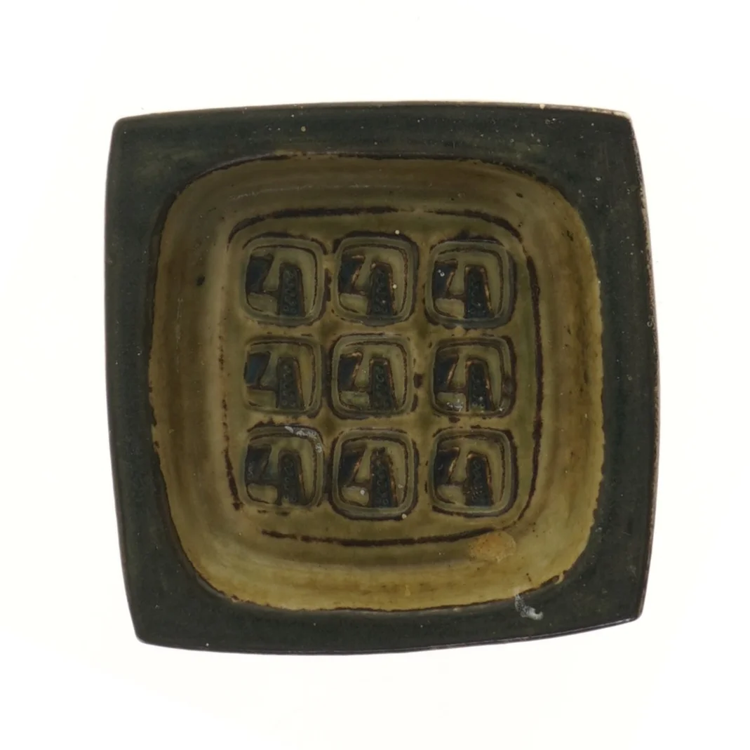 Royal Copenhagen askebæger (str. 15,5x15,5 cm) fra Royal Copenhagen