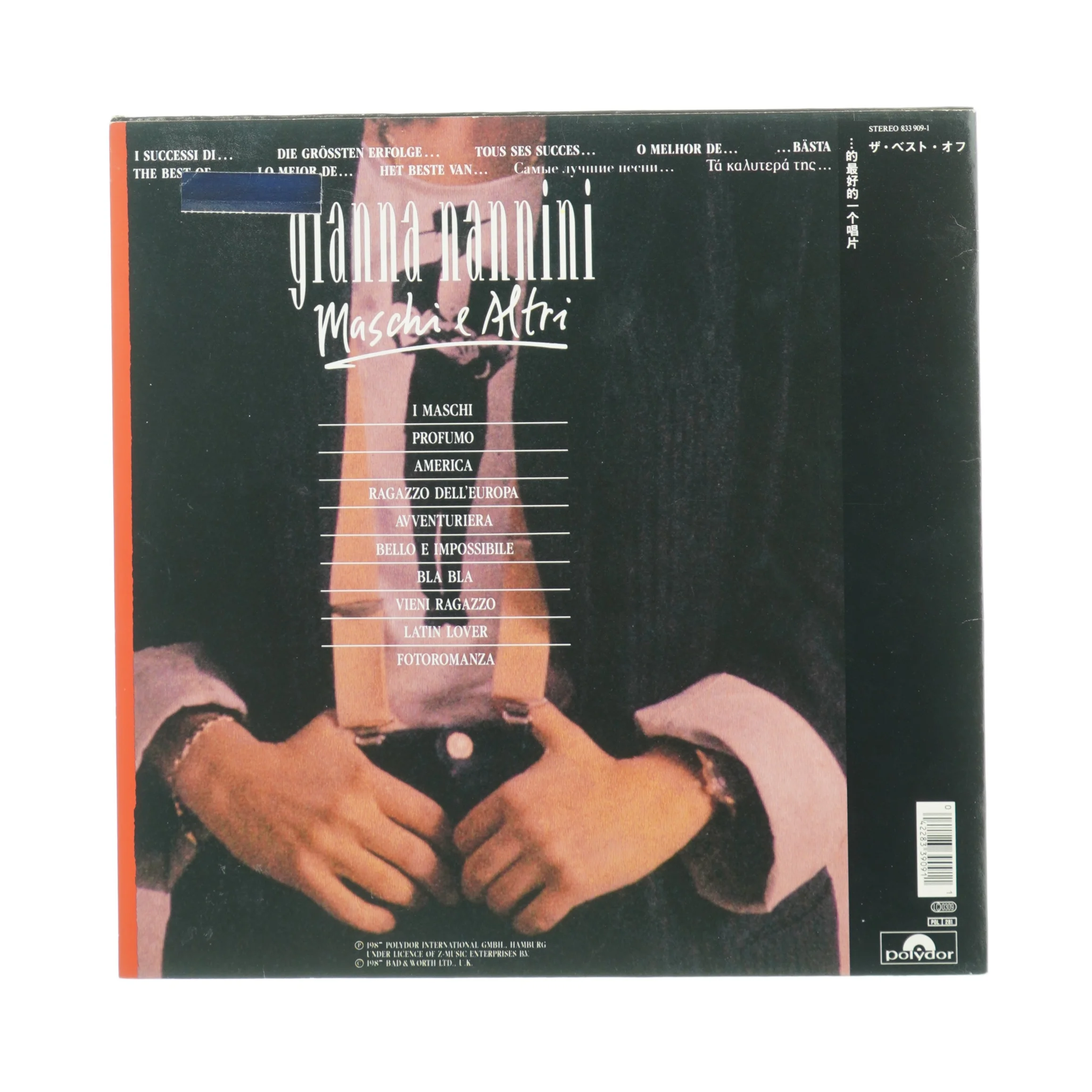 Gianna Nannini - Maschi e Altri Vinyl LP (str. 31 x 31 cm)