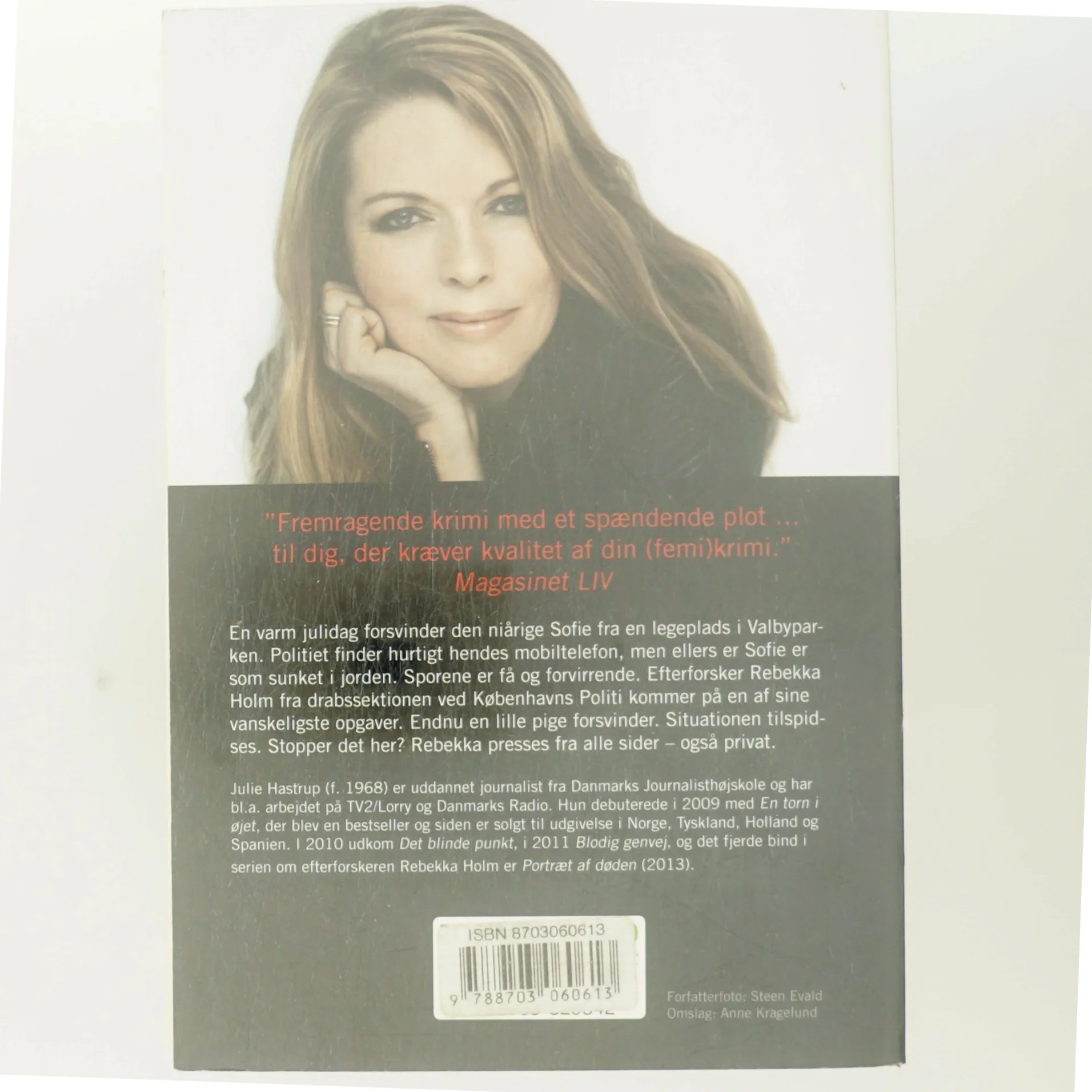 Blodig genvej af Julie Hastrup (Bog)