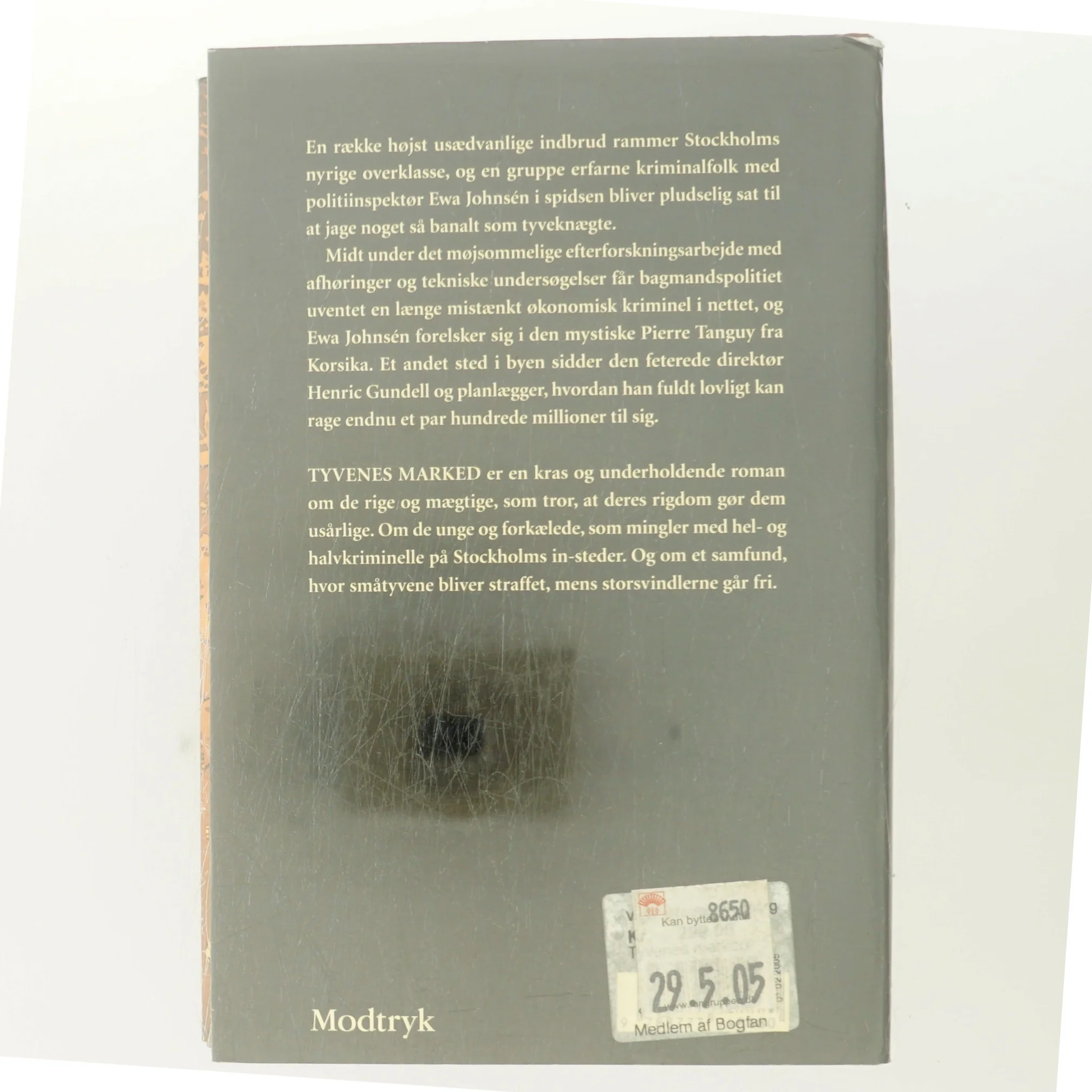 Tyvenes marked af Jan Guillou (Bog)