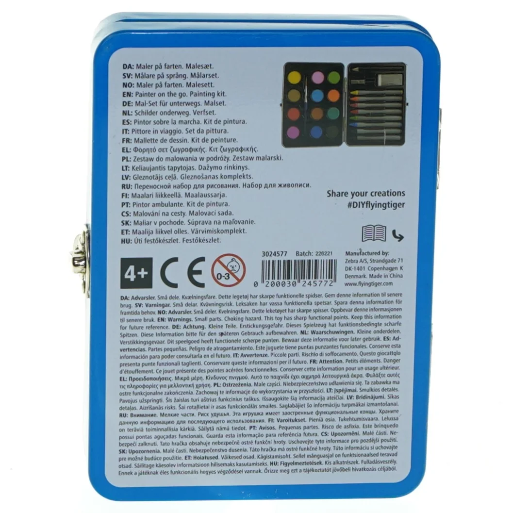 Malekasse fra Tiger (str. 14 x 10 cm)