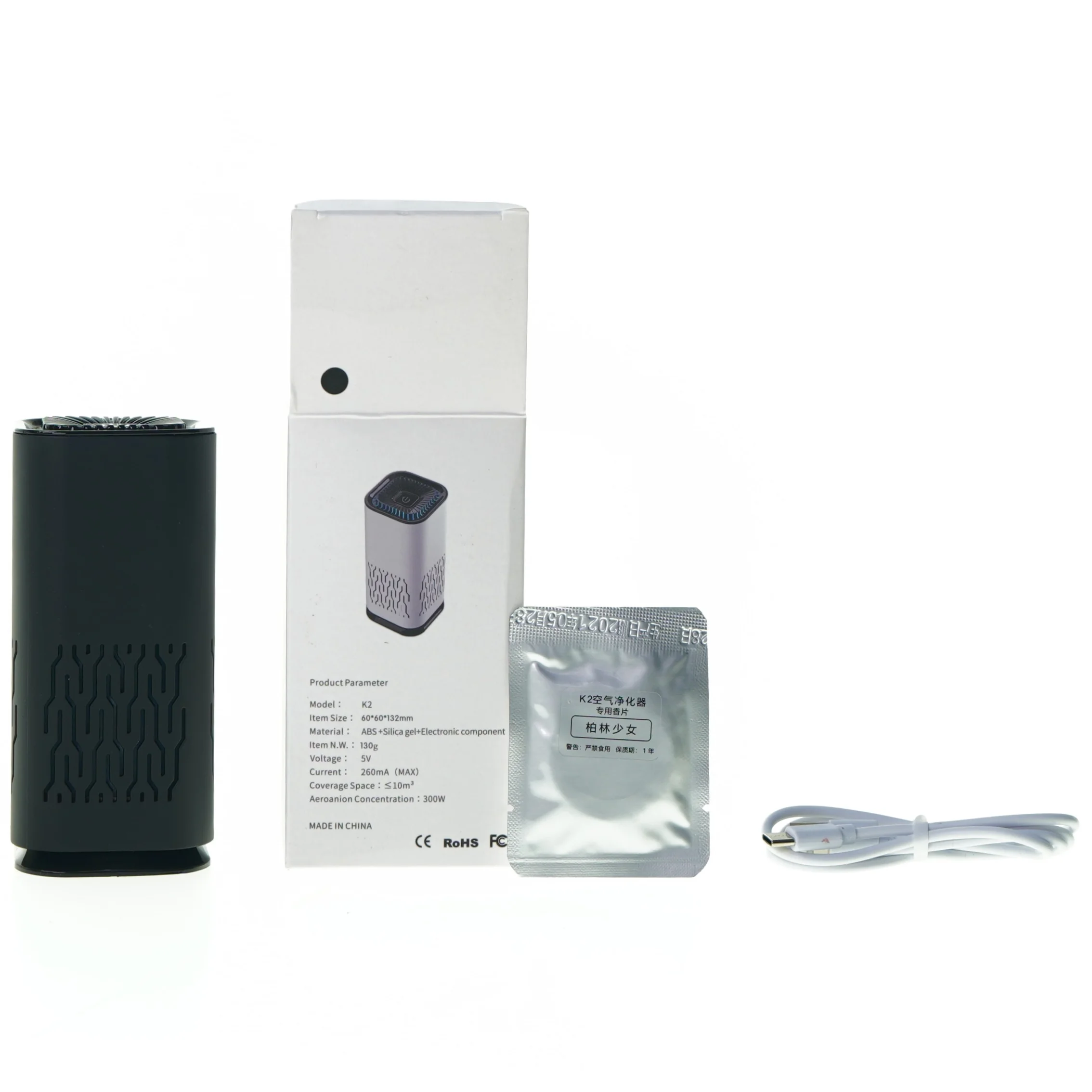 Portable air purifier fra K 2 (str. 13 x 6 x 6 cm)