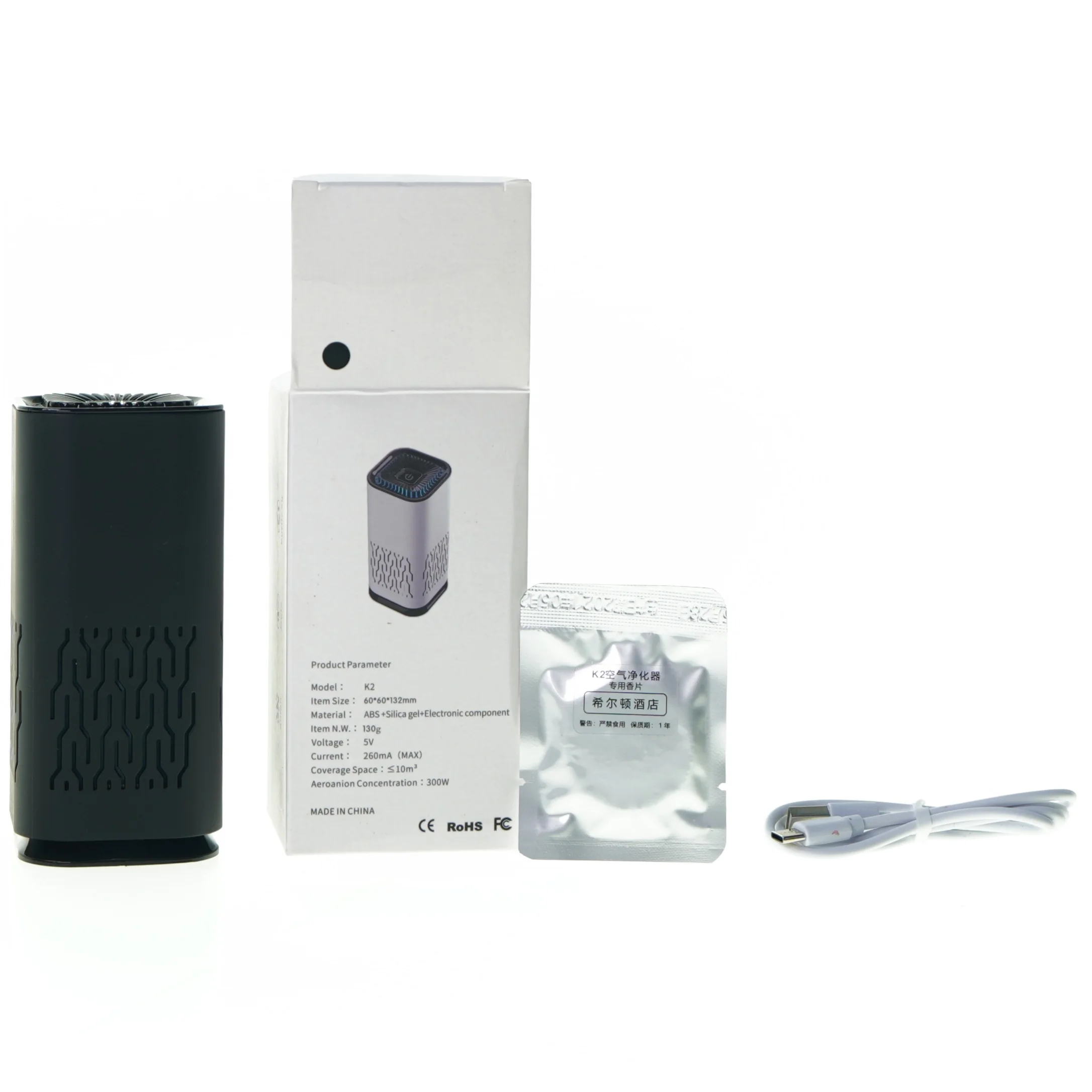 Portable air purifier fra K 2 (str. 13 x 6 x 6 cm)