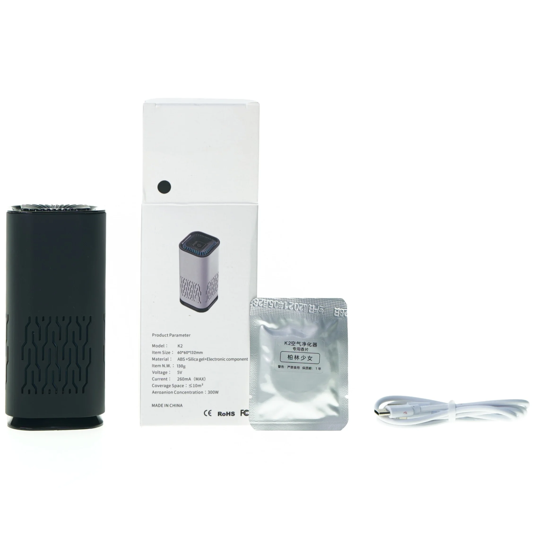 Portable air purifier fra K 2 (str. 13 x 6 x 6 cm)