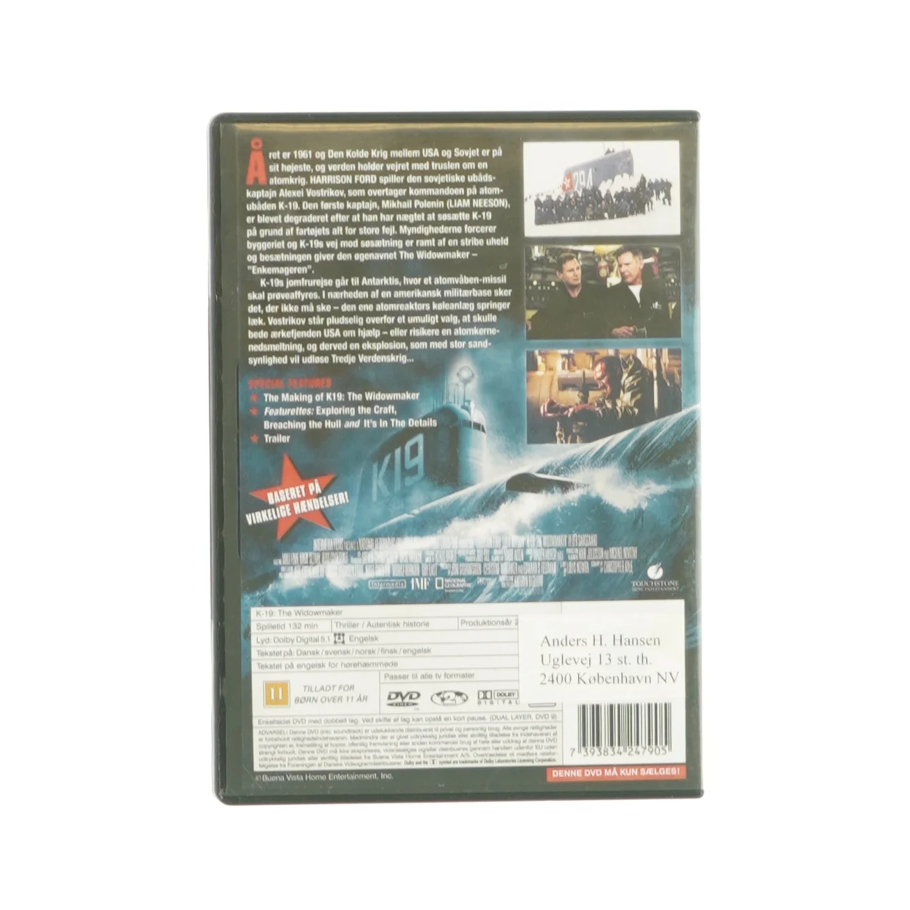 K 19, the windowmaker (DVD)
