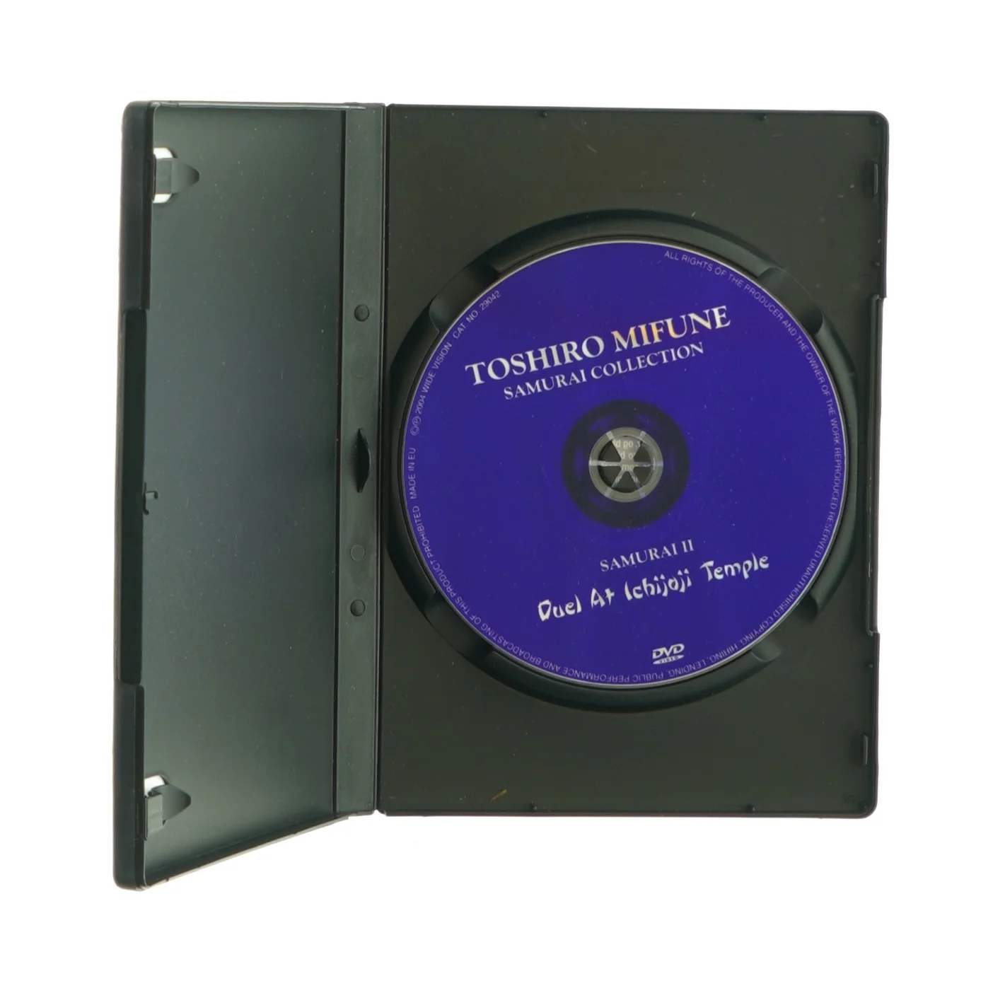 Toshiro Mifune, samurai collection 2 (DVD)