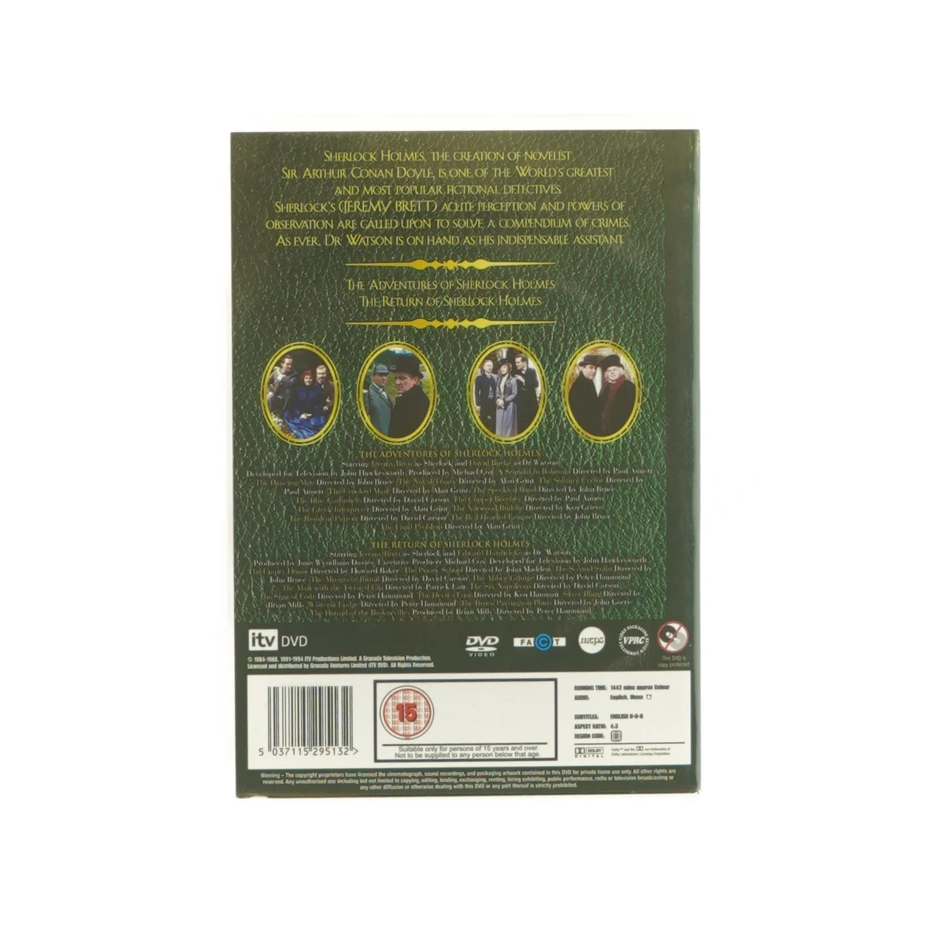 Sherlock Holmes (DVD)