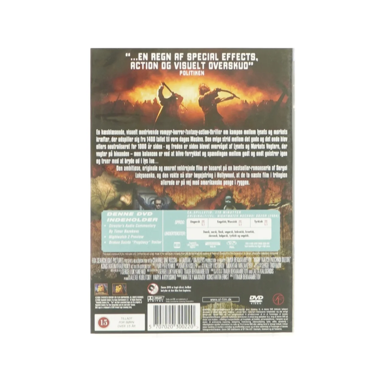 Mørkets vogtere (DVD)