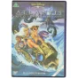Atlantis, Milo vender tilbage, DVD