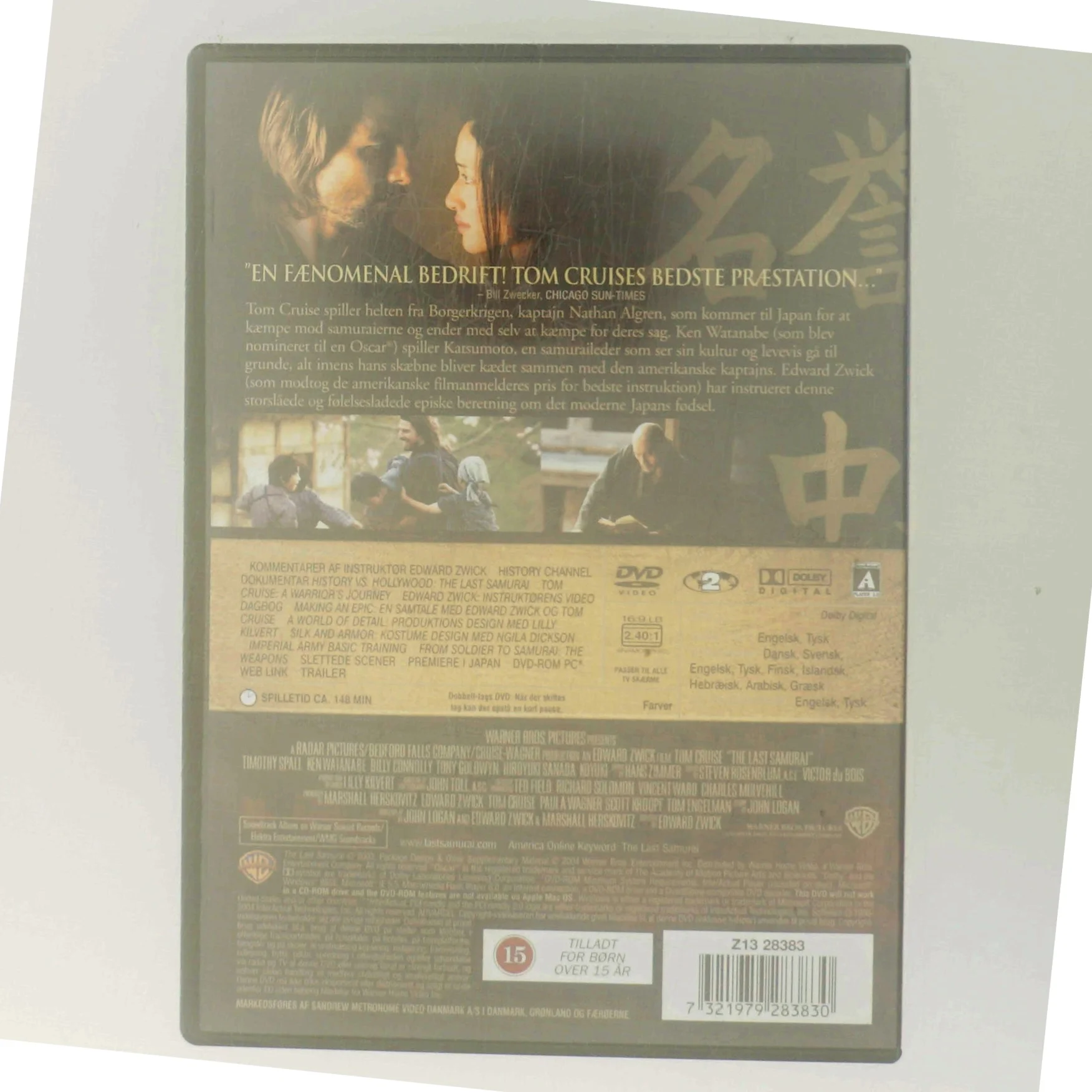 Last Samurai, the med Tom Cruise (DVD)