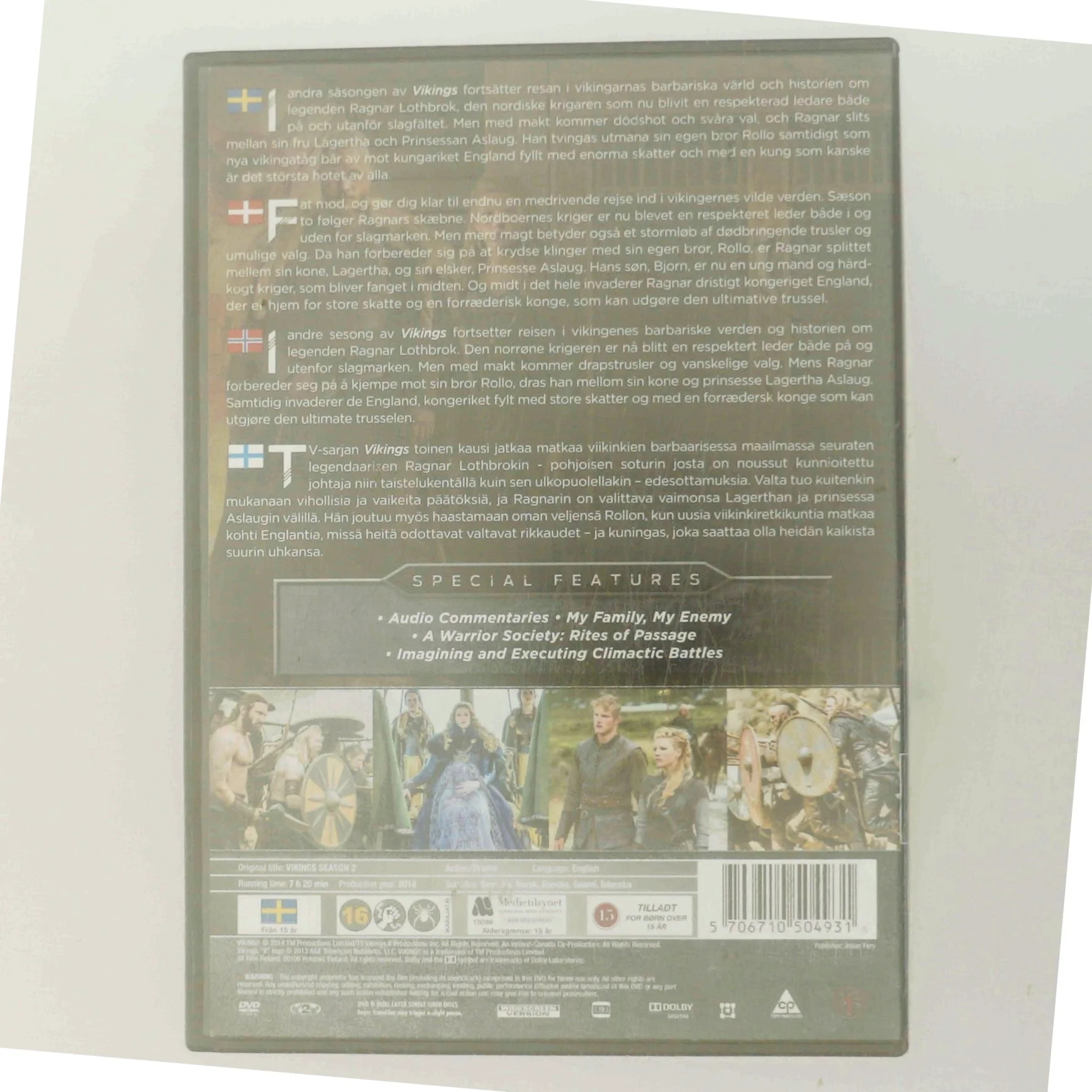 Vikings Season 2 (DVD)