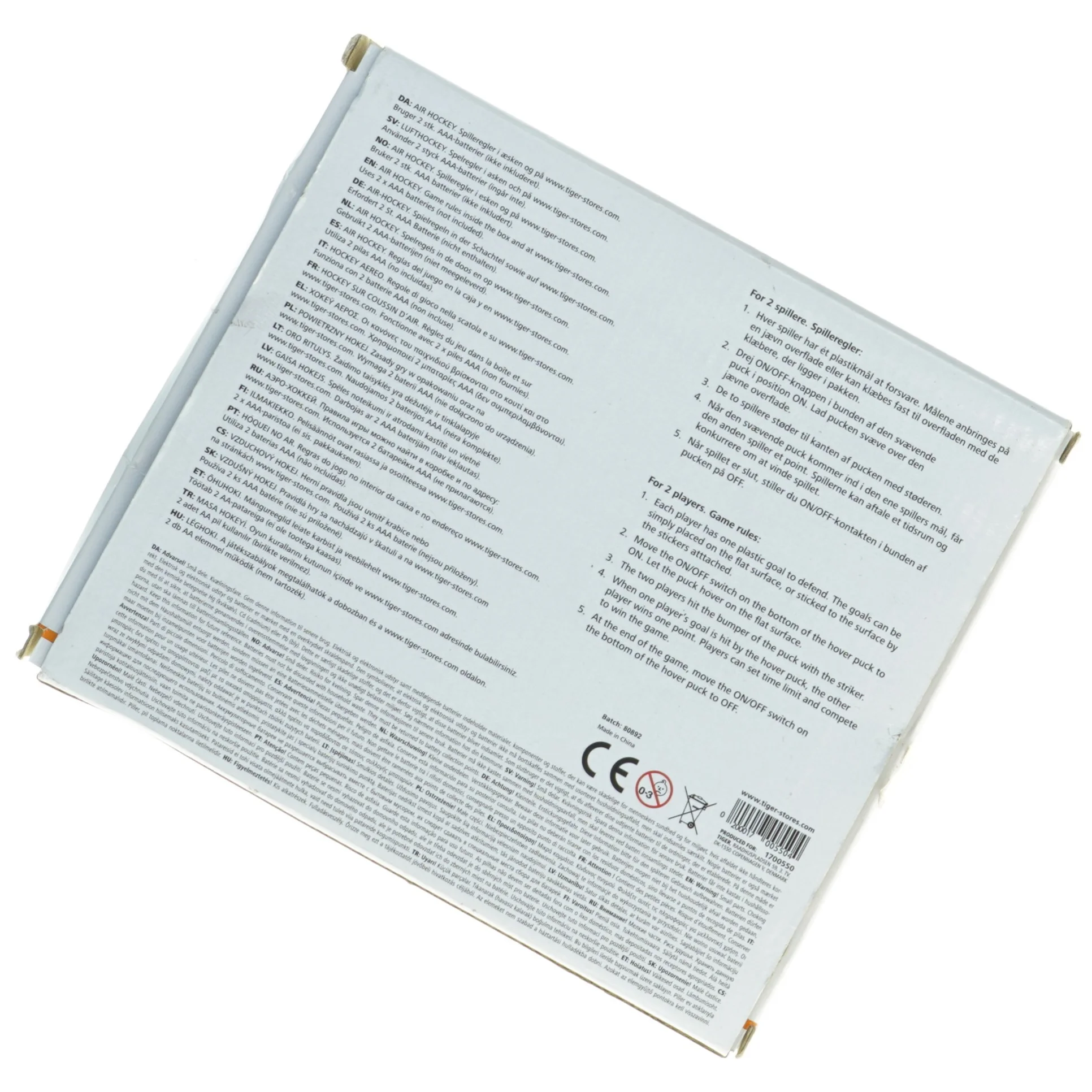 Bord-Airhockey Spil fra Tiger (str. Mål 15 x 8 x 5 cm)