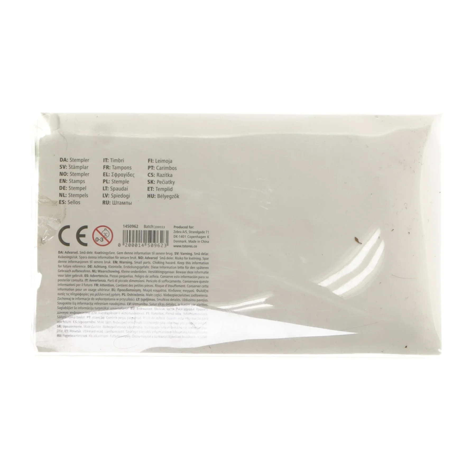 Sæt med stempler (str. 20x12 cm)