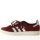 Adidas Campus sneakers i bordeaux fra Adidas (str. 40)