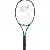 Tennisketcher 69x27 cm fra Yonex (str. 69x27 cm)