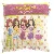 LEGO Friends pude fra LEGO (str. 40x38 cm)