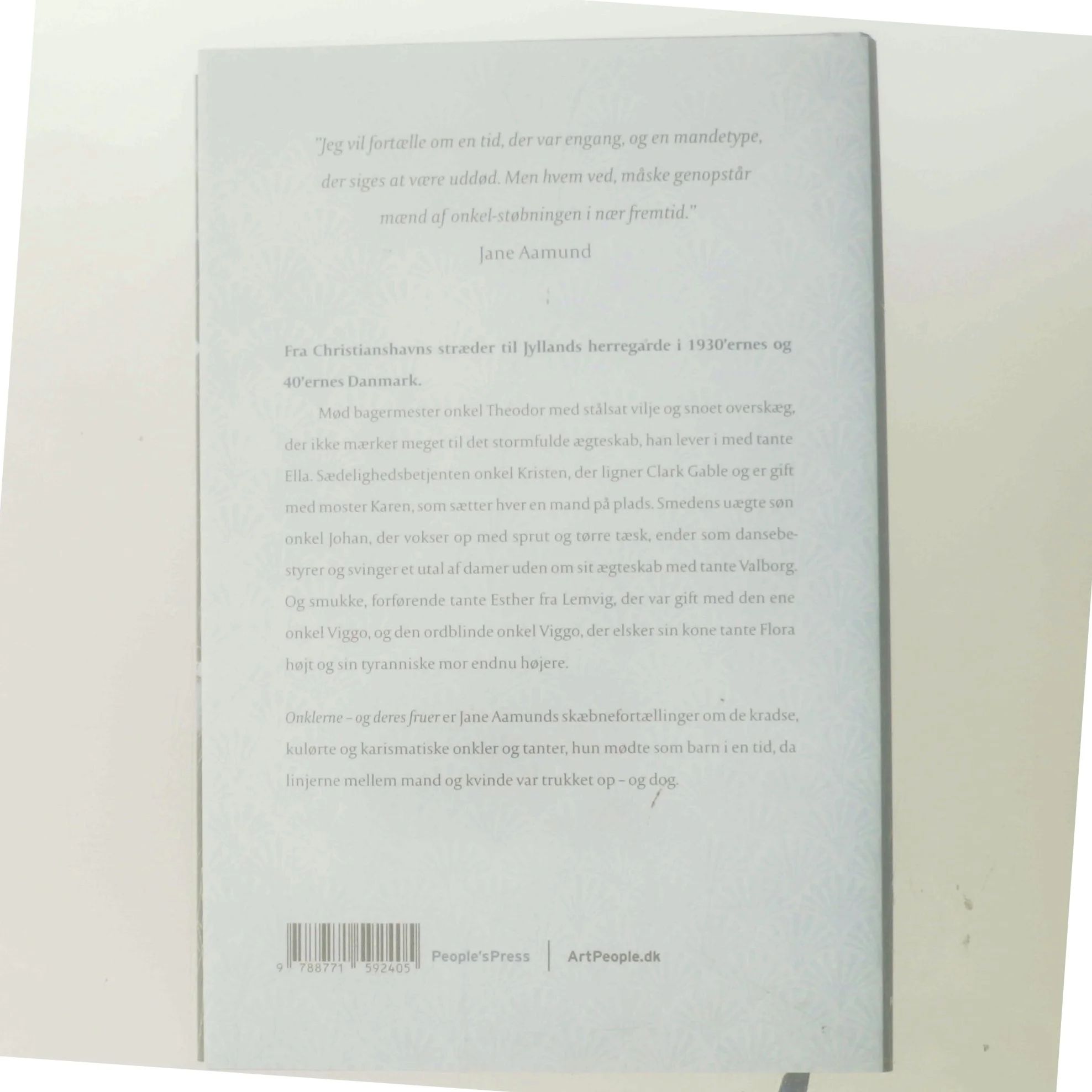 Onklerne og deres fruer af Jane Aamund (Bog)