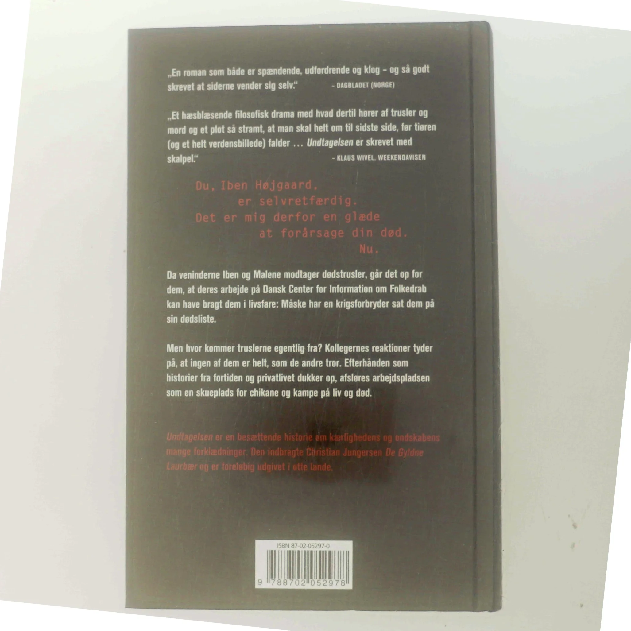 Undtagelsen af Christian Jungersen (Bog)