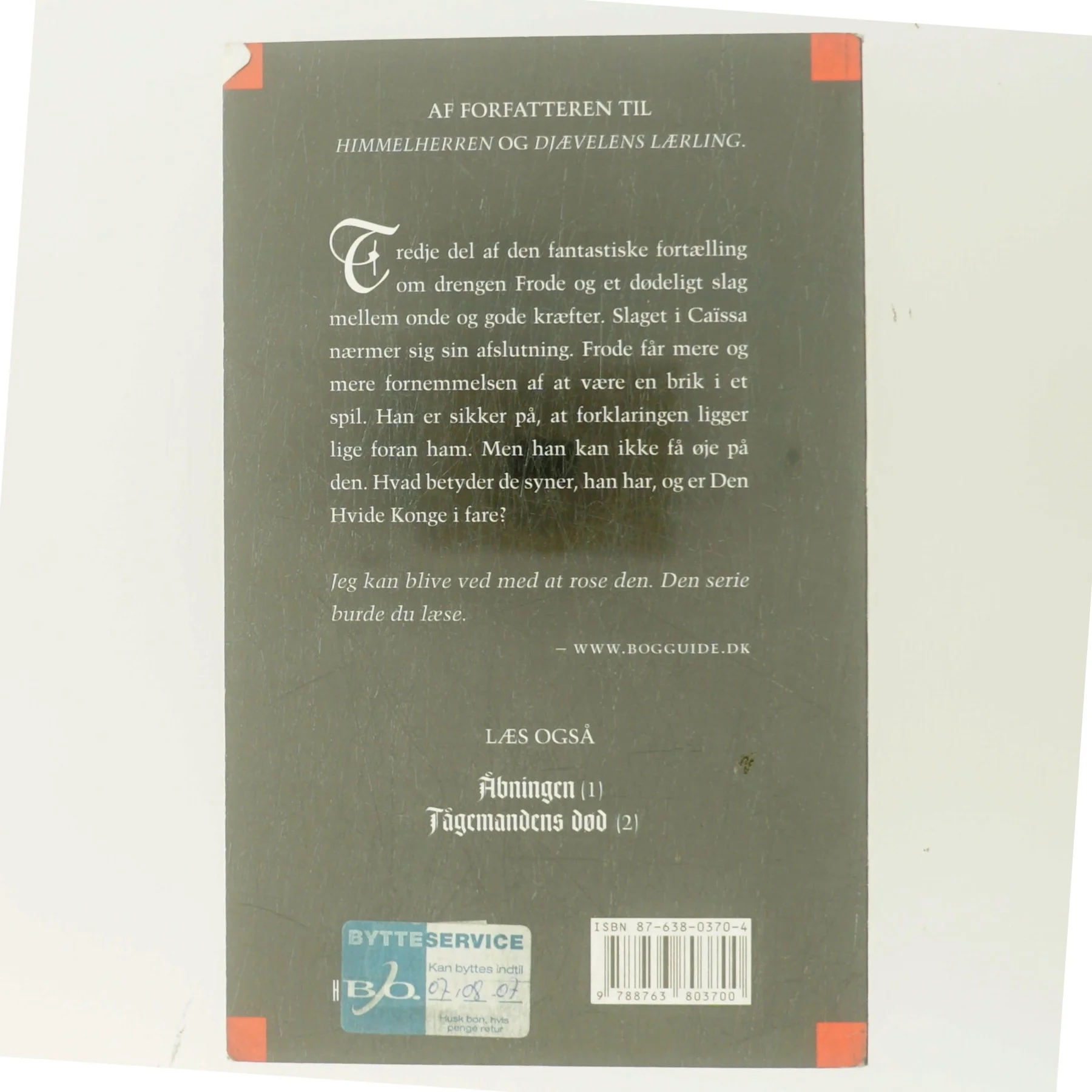 Skakmat af Kenneth Bøgh Andersen (Bog)