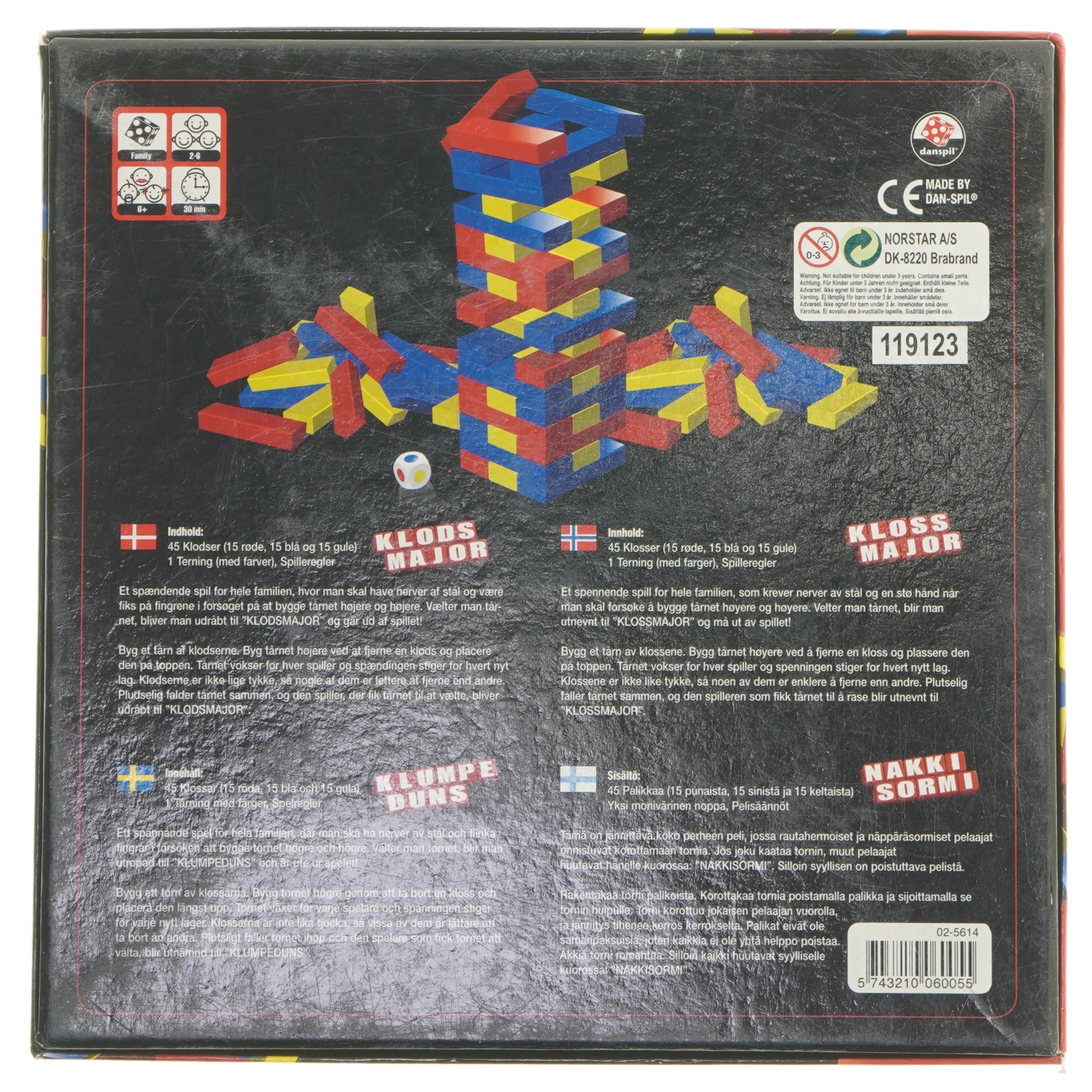 Klodsmajor spil fra Danspil (str. 27x27 cm)