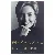 Levende historie af Hillary Rodham Clinton (Bog)