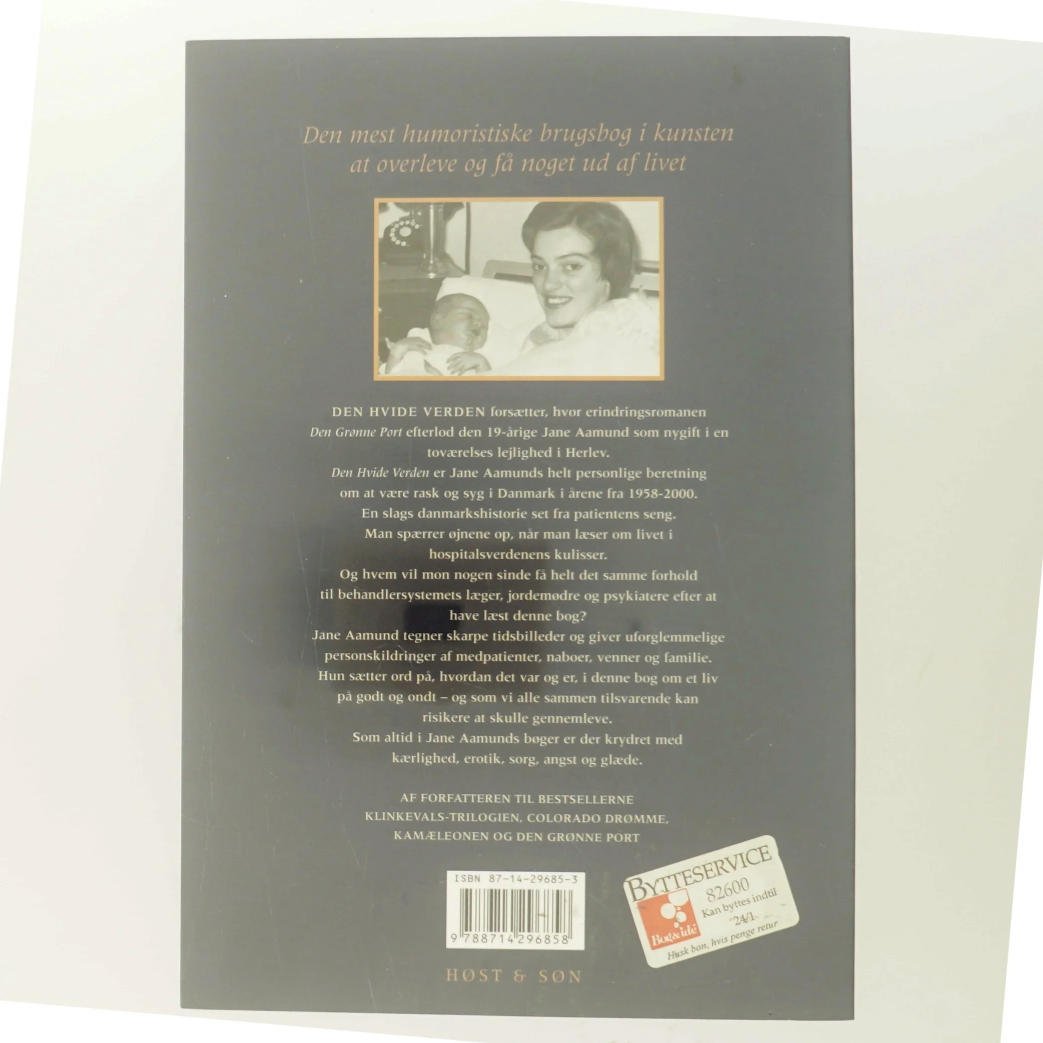 Den hvide verden af Jane Aamund (Bog)