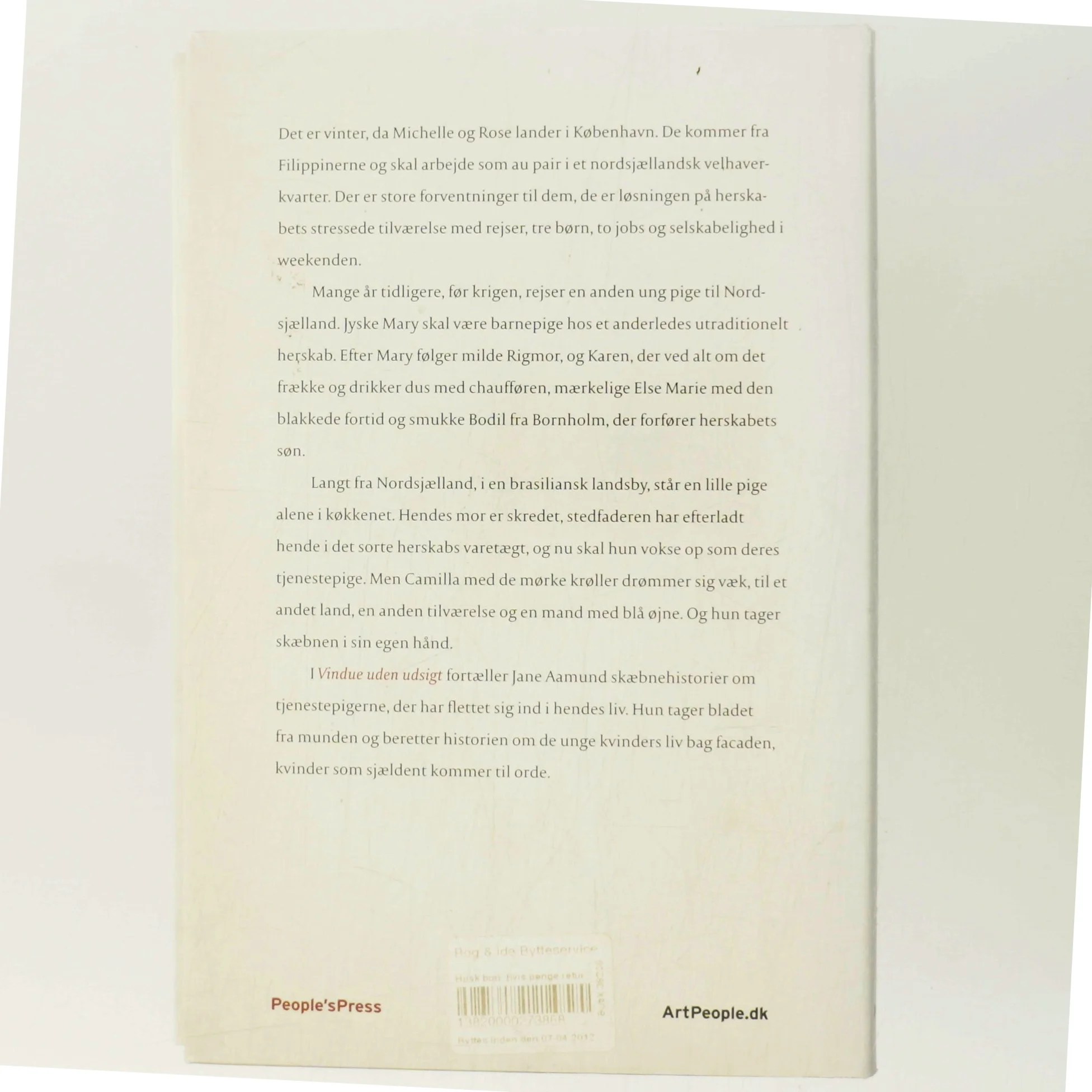 Vindue uden udsigt af Jane Aamund (Bog)