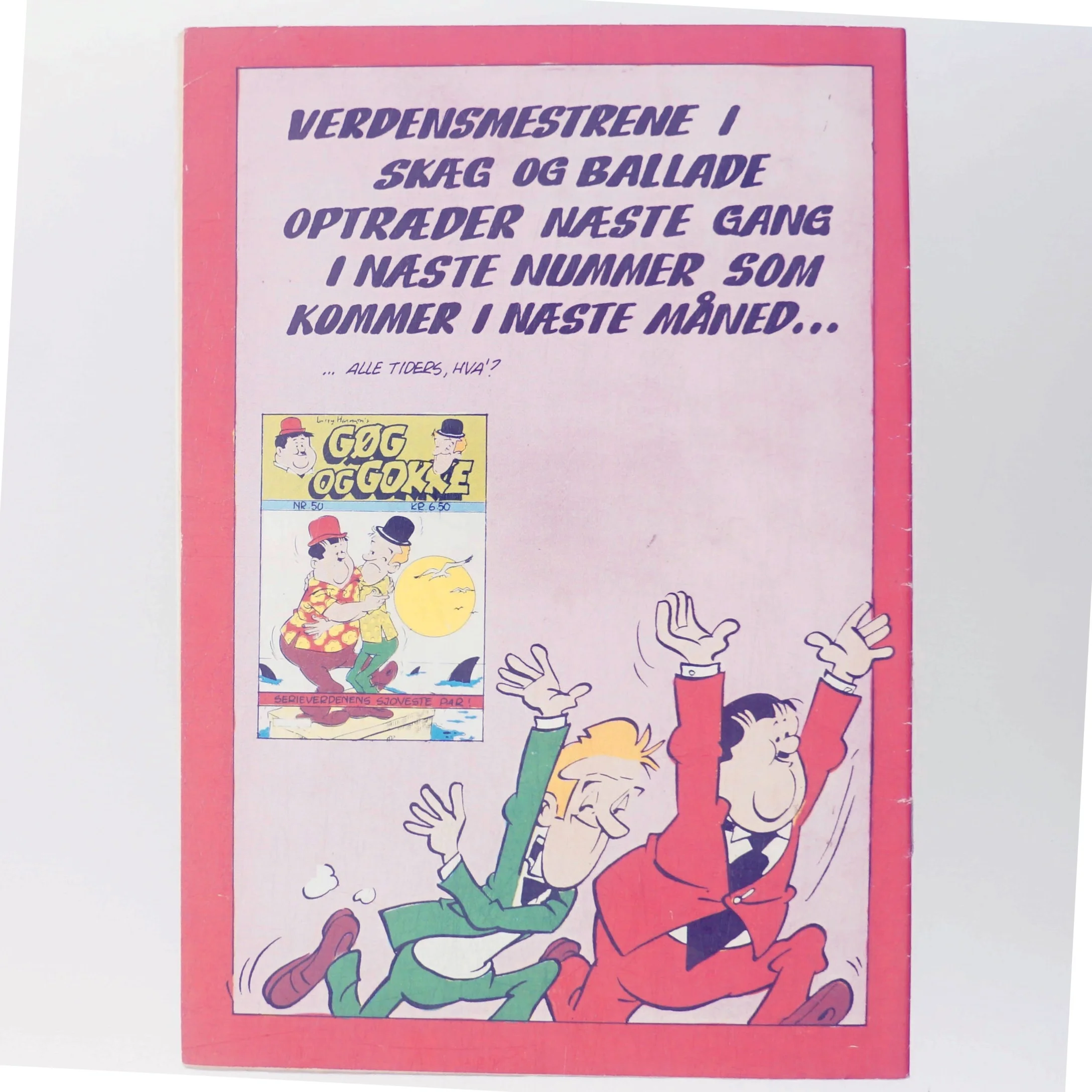 Gøg og Gokke af Larry Harmon (Bog)