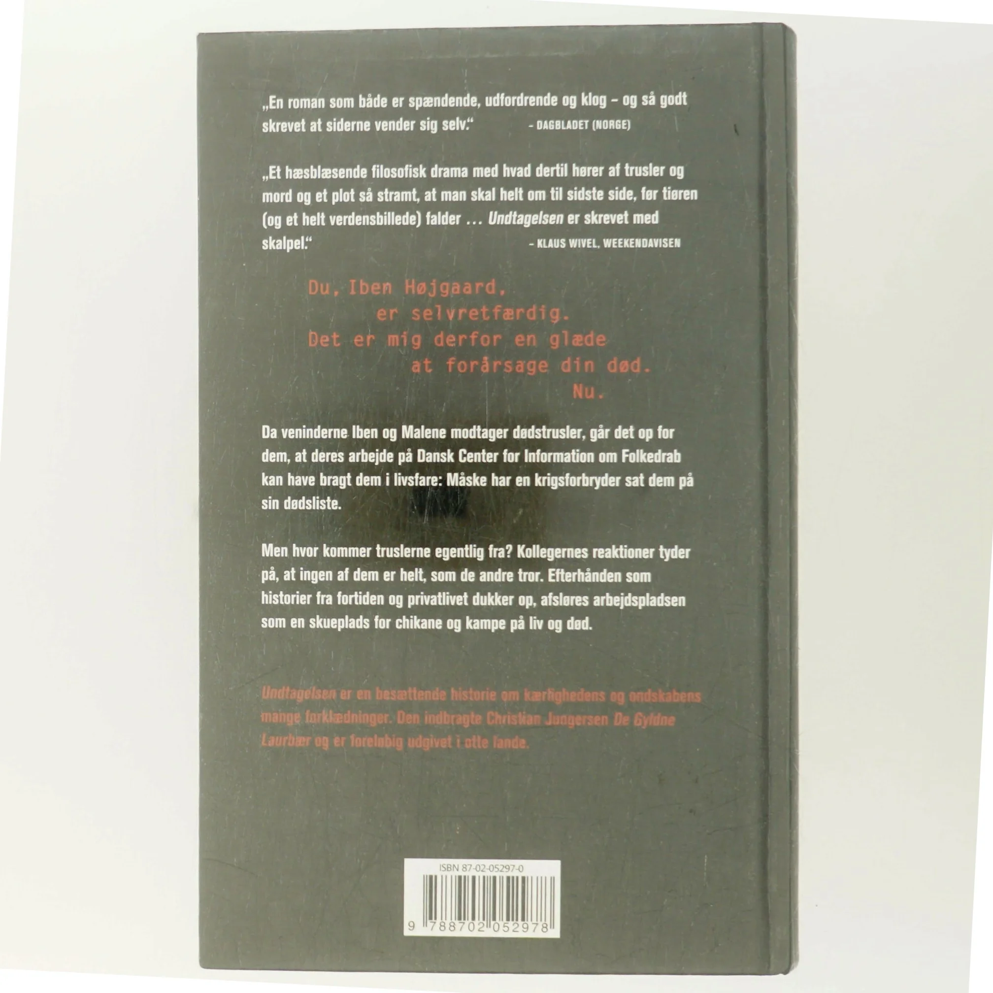 Undtagelsen af Christian Jungersen (Bog)