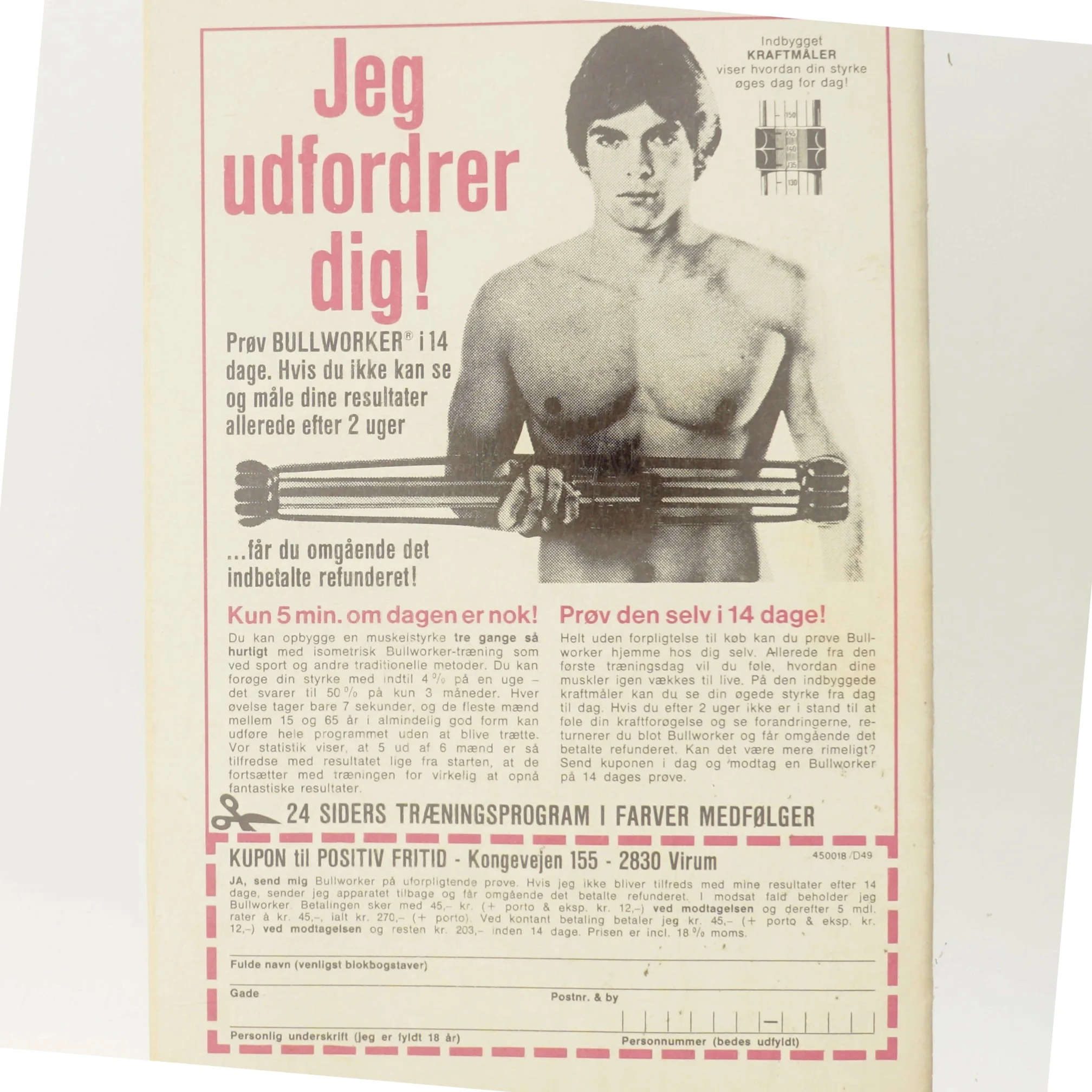 Søren Spætte (Bog)