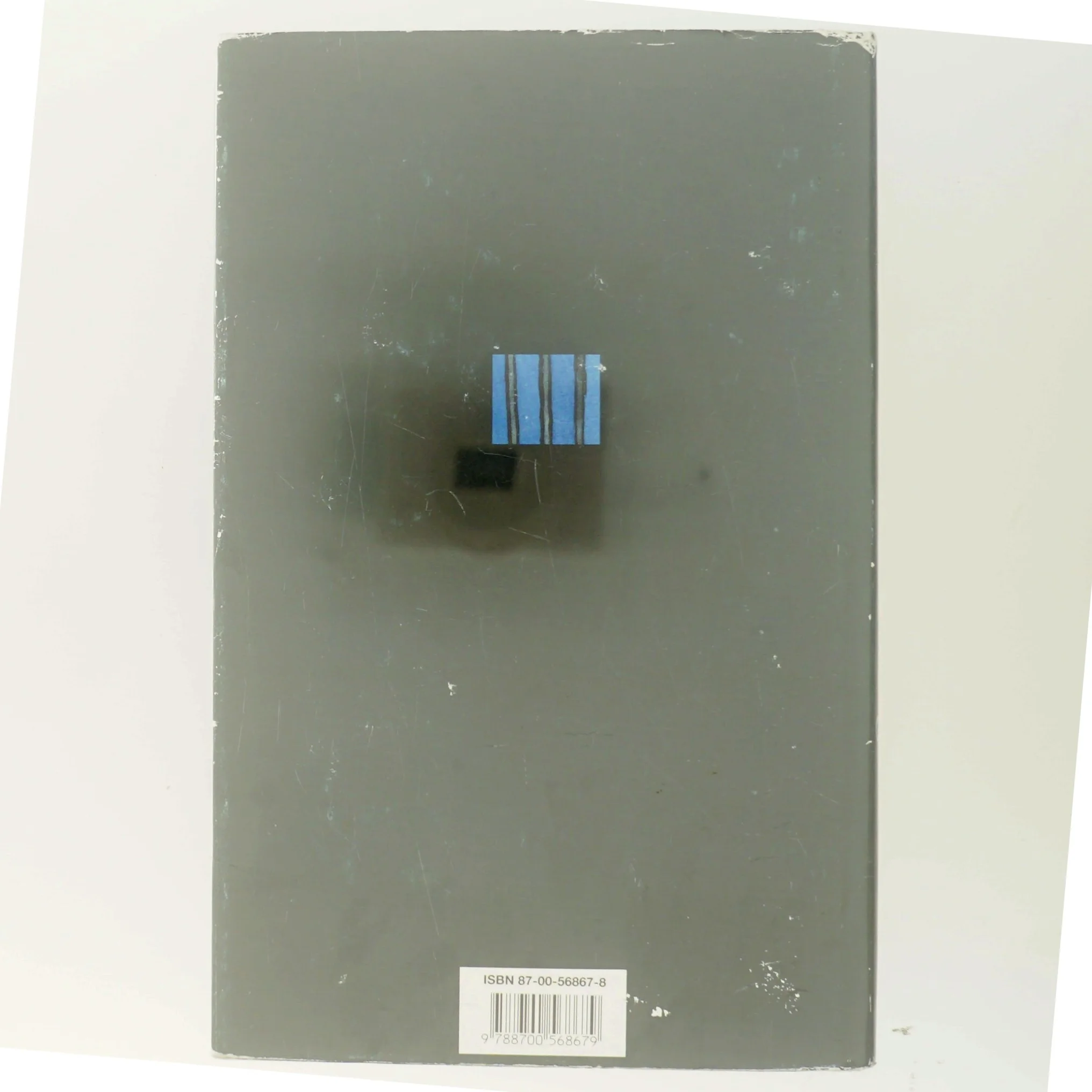 Dukkemageren : kriminalroman af Minette Walters (Bog)