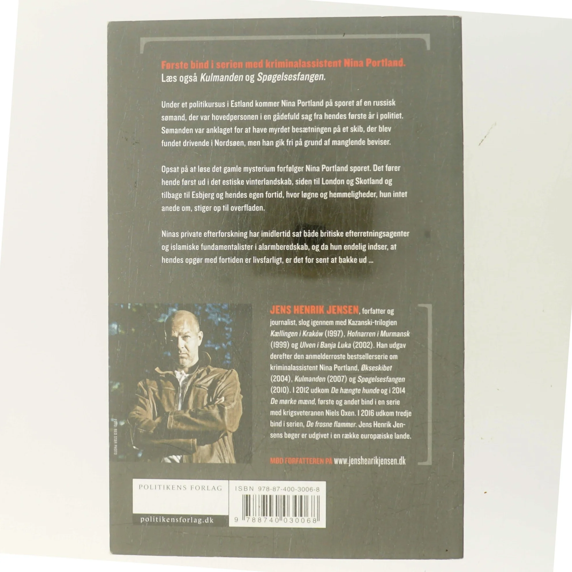 Økseskibet af Jens Henrik Jensen (Bog)