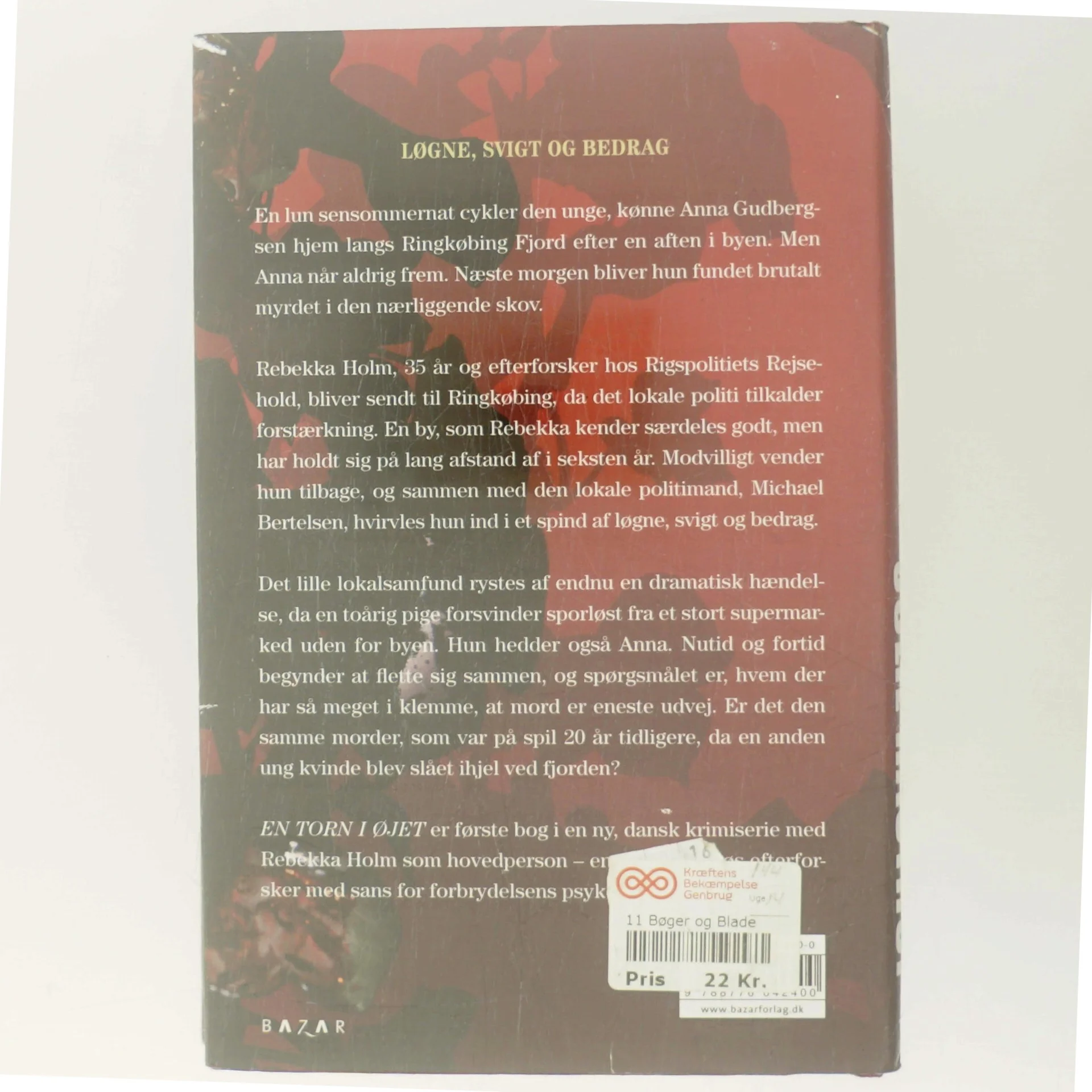 En torn i øjet af Julie Hastrup (Bog)