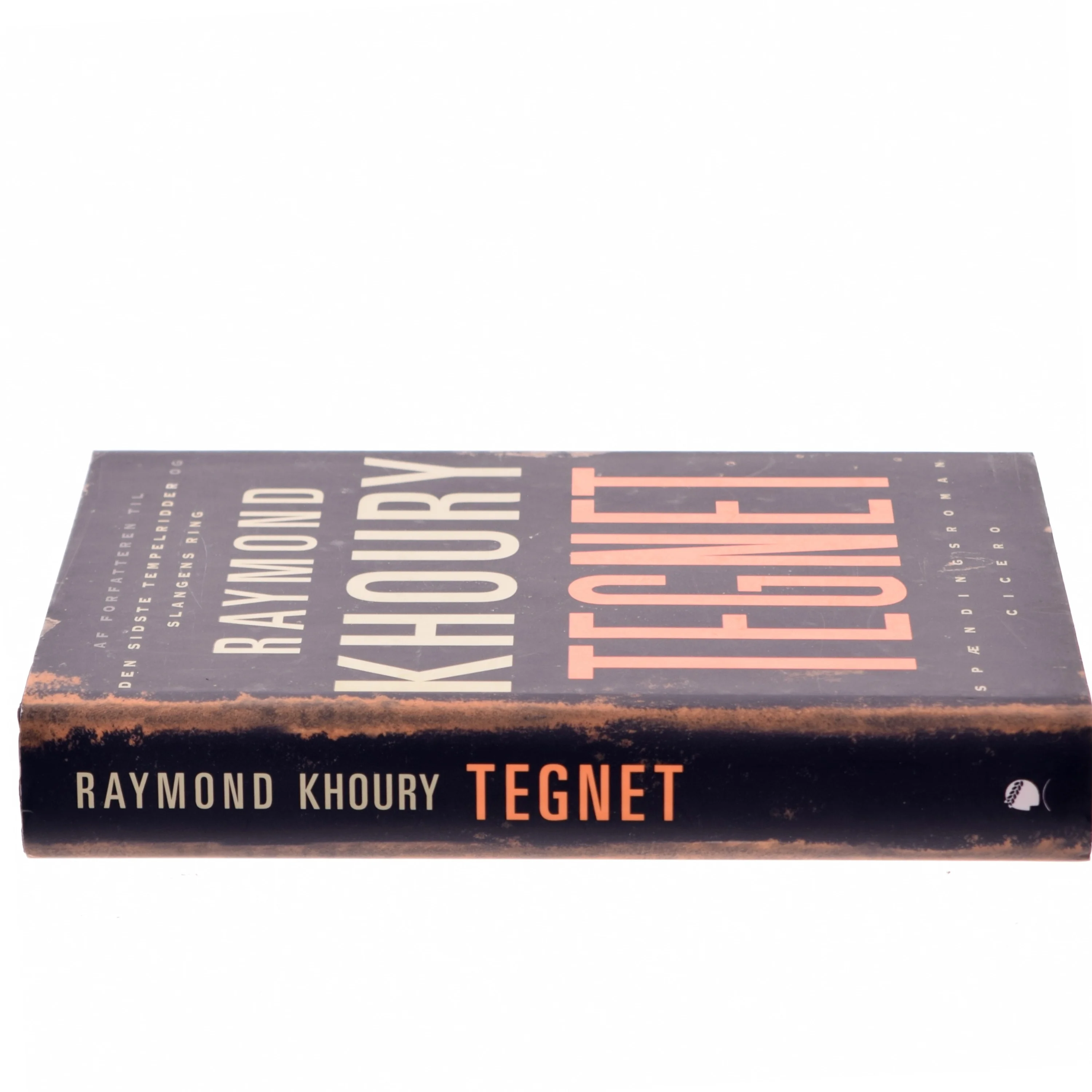 Pigerne i Villette af Ingrid Hedström (Bog)