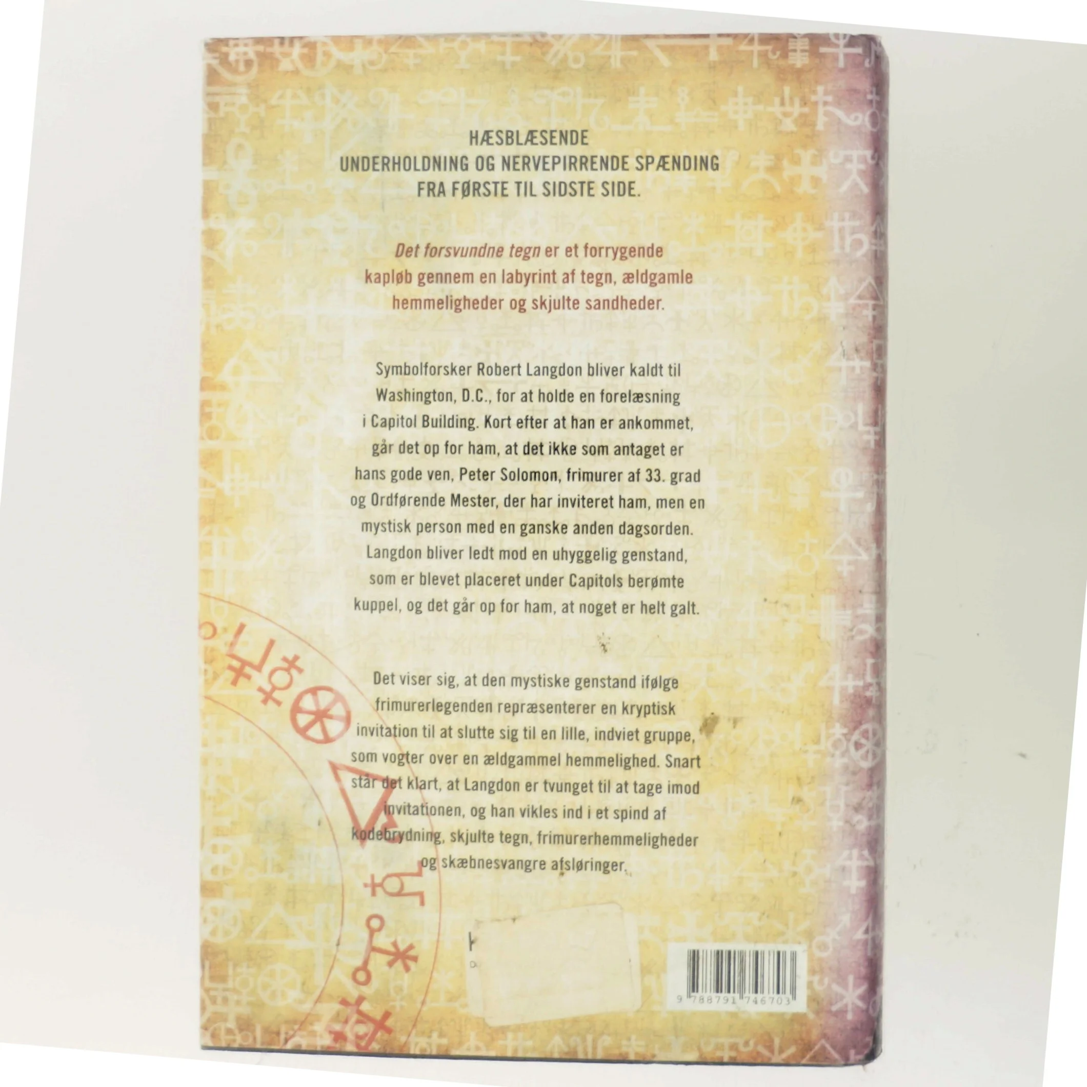 Det forsvundne tegn af Dan Brown (Bog)